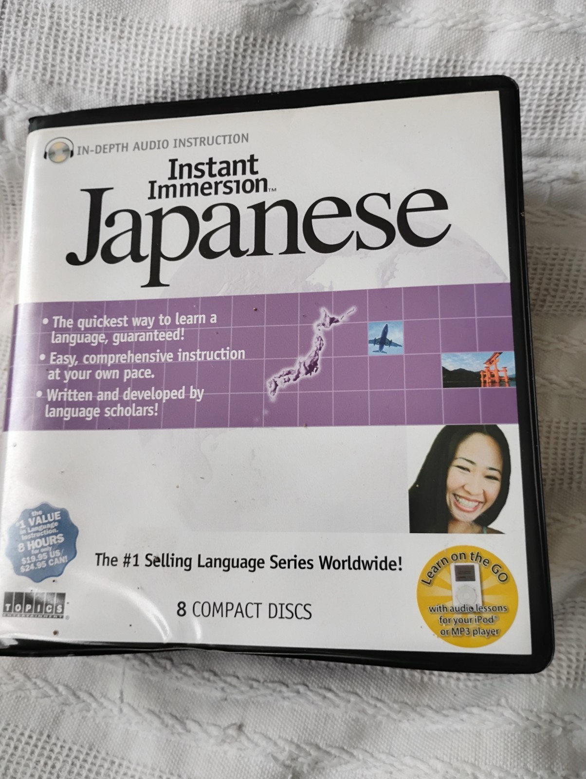 Topics Entertainment Instant Immersion Japanese