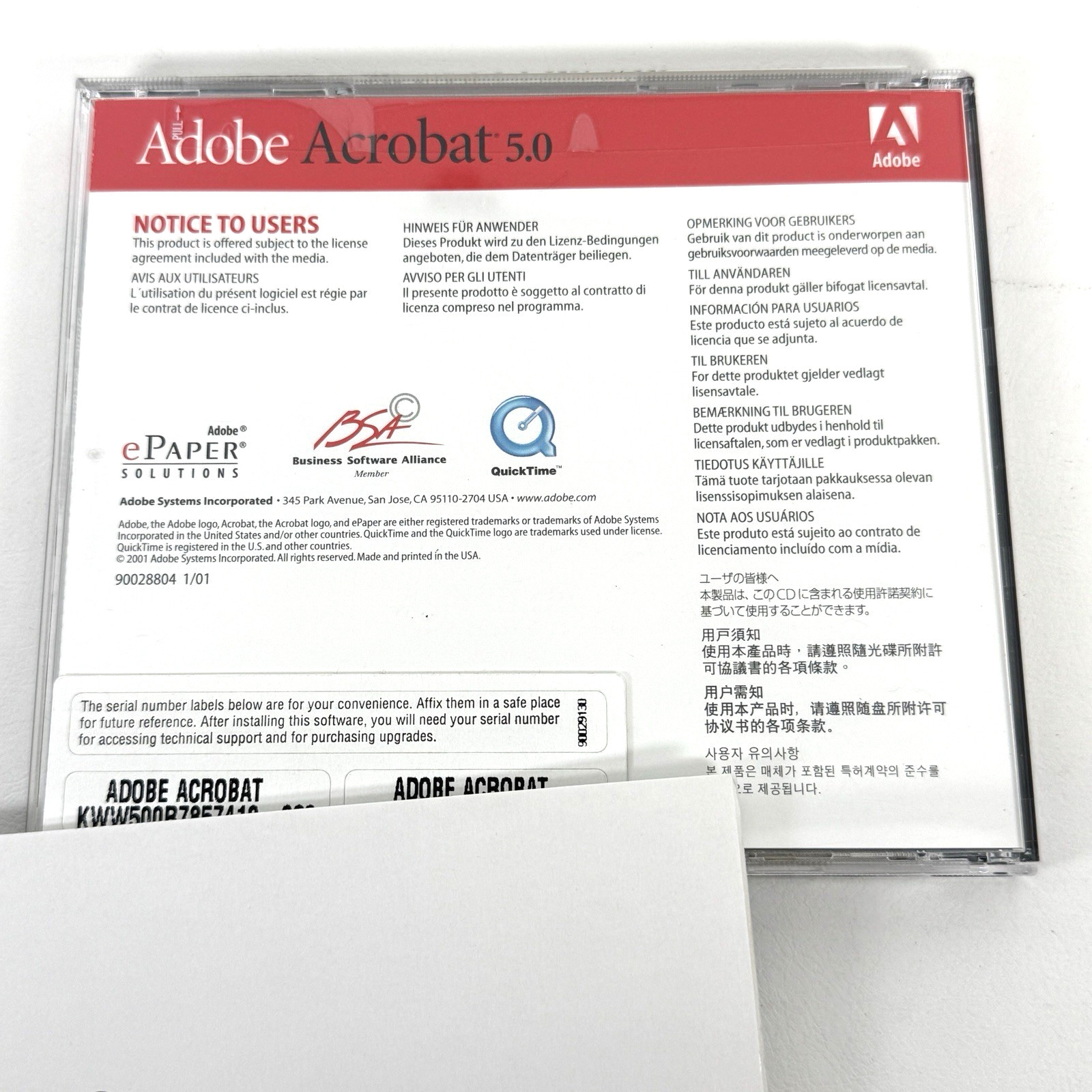 Adobe Acrobat 5.0 for Windows (New – Sealed) with Booklet