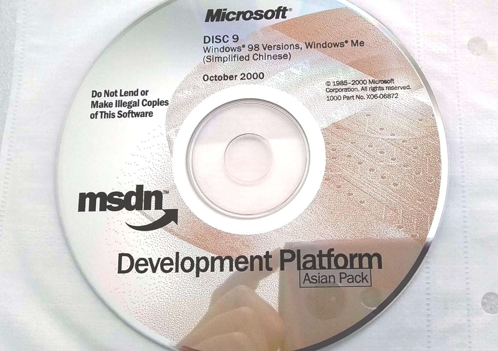 Windows 98 Windows 98 Second Edition Windows Millennium Simplified Chinese