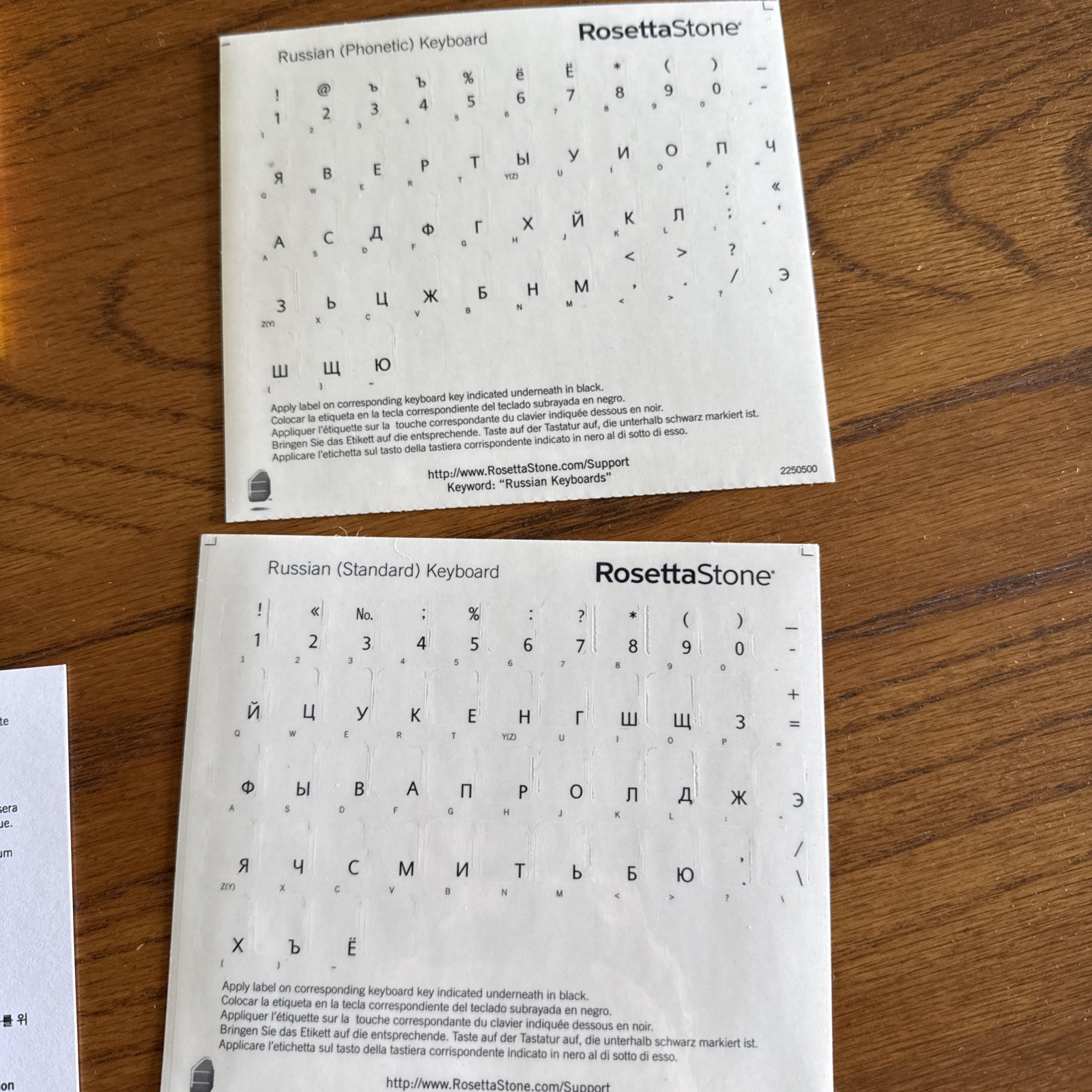 Rosetta Stone V3: Russian Level 1-3 Set Audio Companion Software & CDs Only