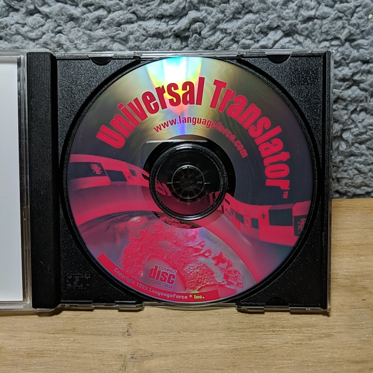Standard UNIVERSAL TRANSLATOR for Windows 95 or 98 *Disc Only!