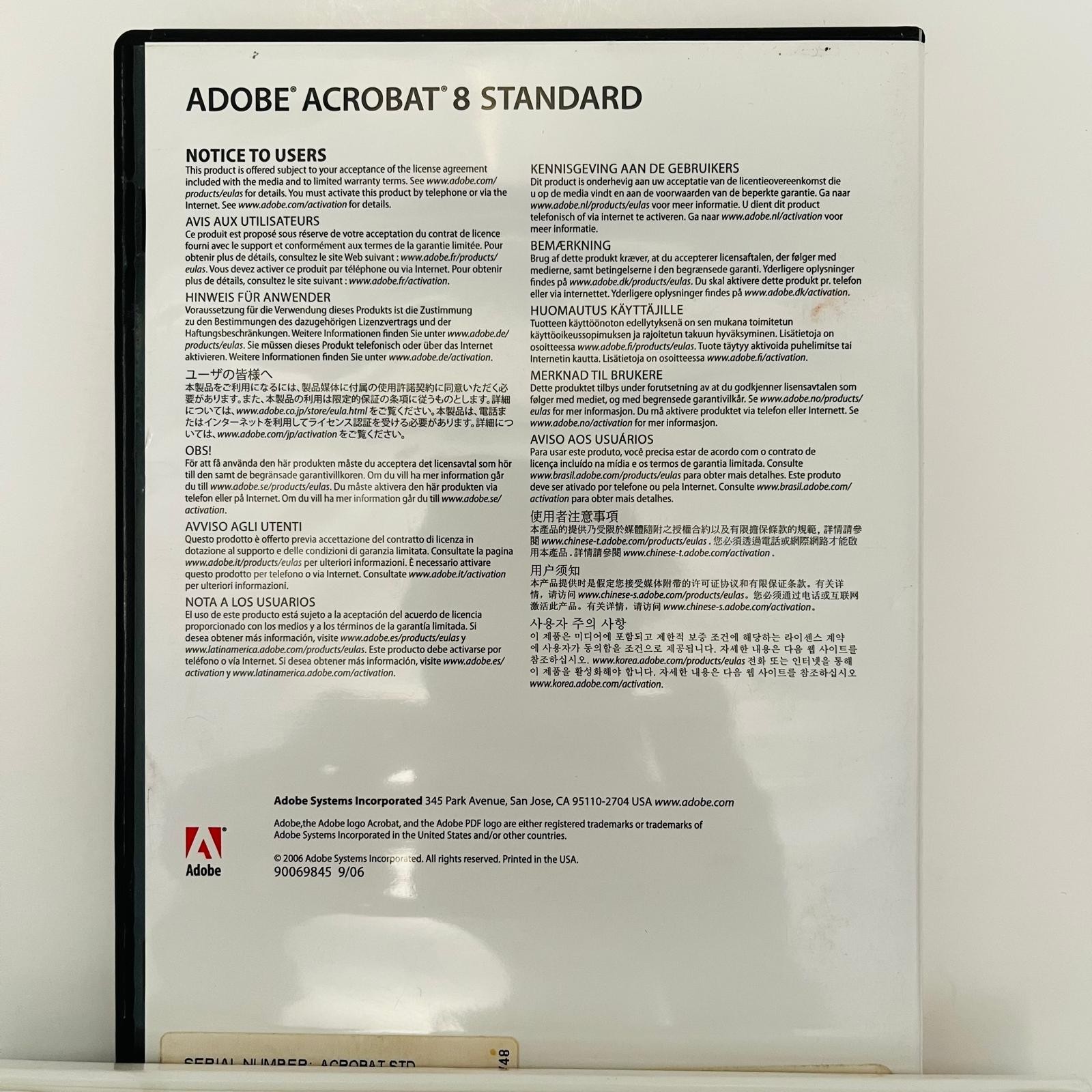 Adobe Acrobat 8 Standard DVD with Serial Number (UNTESTED)