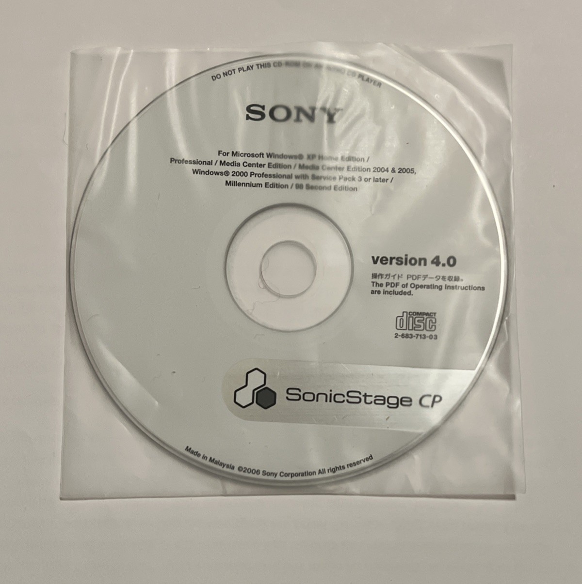 Sony SonicStage Version 4.0 For Walkman CD-ROM – Rare!