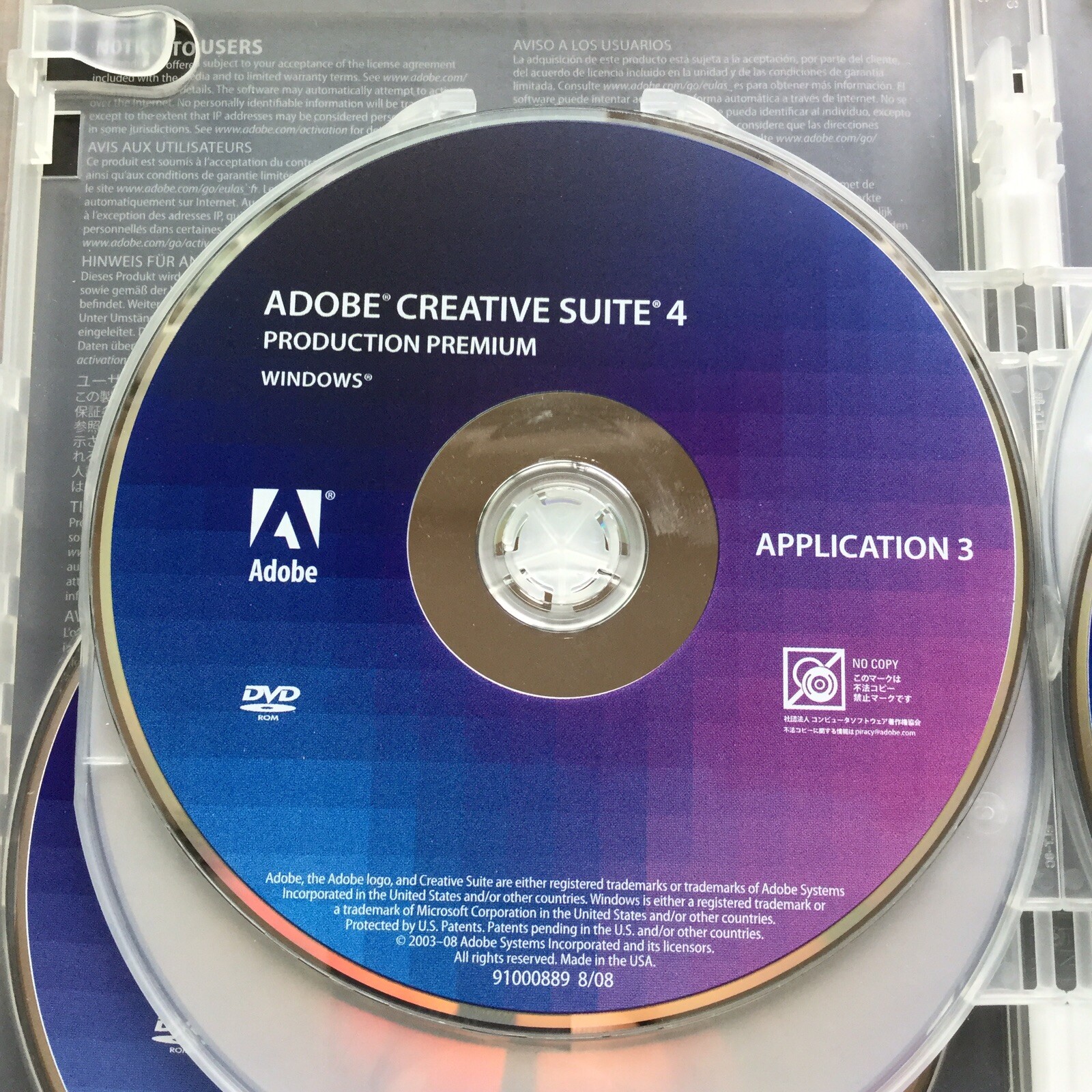 Adobe Creative Suite 4 Production Premium Windows CS4 Premiere Pro After Effects