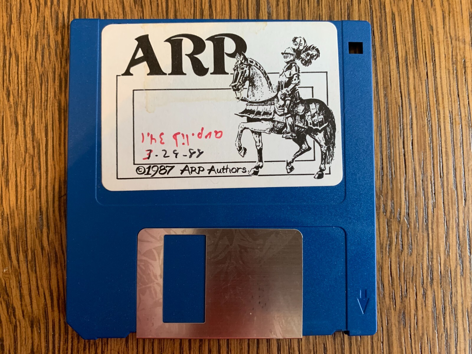 ARP AUTHORS PROGRAM AMIGA COMPUTER 3.5″ INCH FLOPPY(S) TESTED GOOD COND