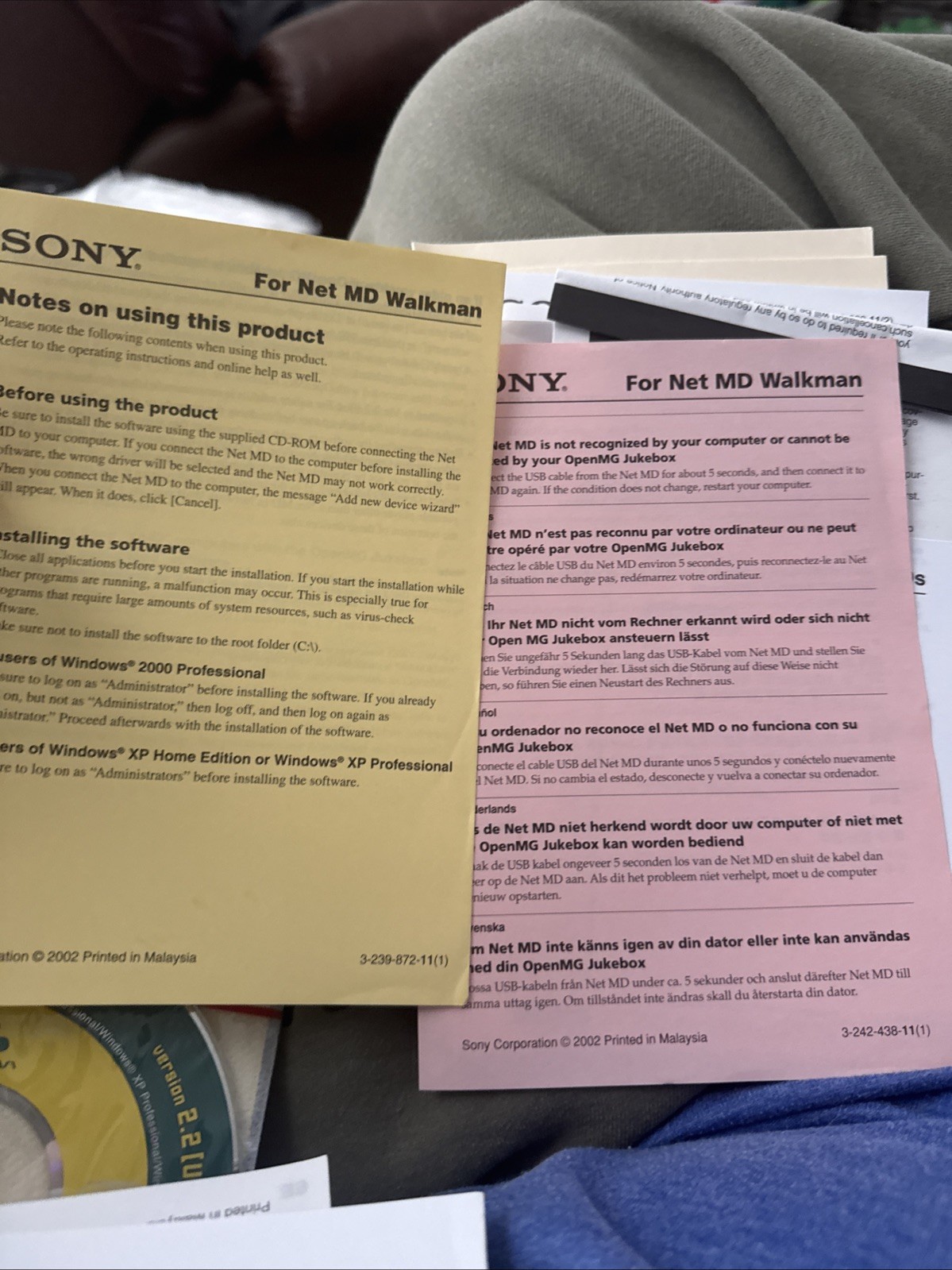 Sony OpenMG Jukebox Version 2.2 Cd ROM With Paperwork