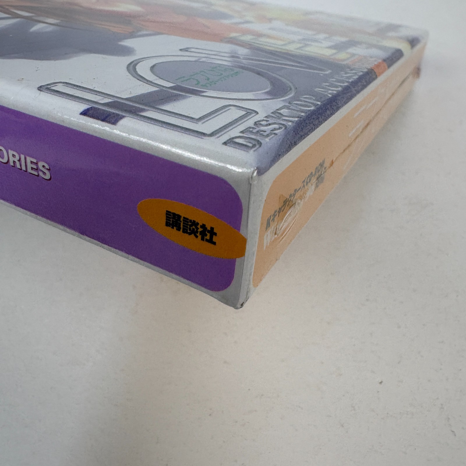 Love Hina Desktop Accessories PC CD-ROM Windows 98 Japan Import Sealed Kodansha