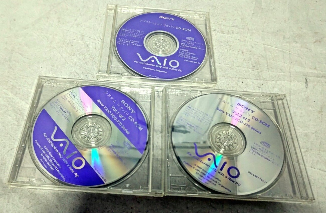 SONY VAIO recovery CD-ROM 3 sheets PCG-F70 reading verification settled JP Ver.
