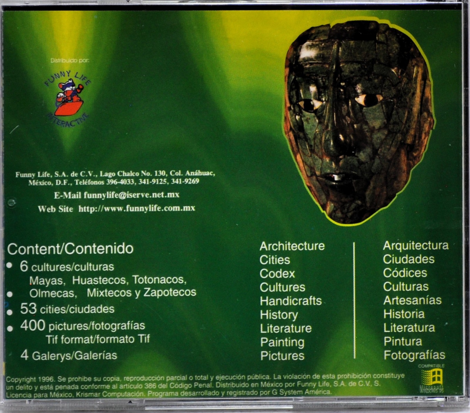Arqueologia de Mexico Vol. 1 – CD-ROM – Español + English – 1996