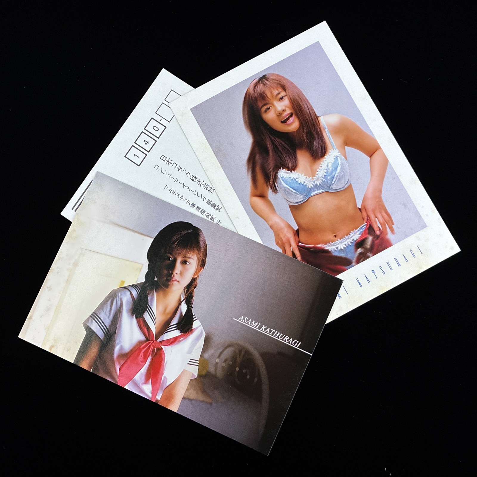 SoftBank JUGURAM Asami Katsuragi Kodak Idol Photo CD Vol. 8 Photobook Japan
