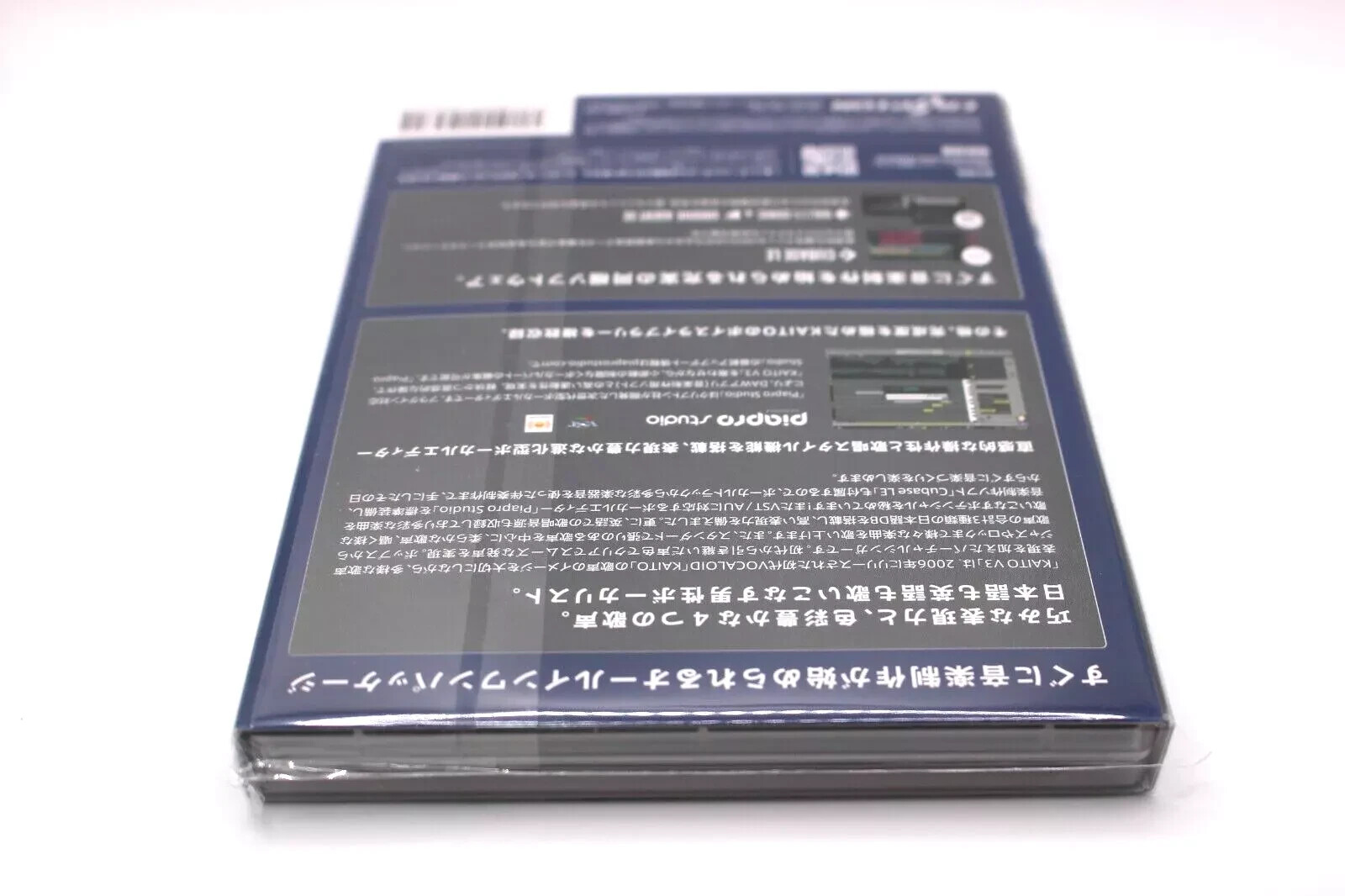 Vocaloid3 KAITO V3 Crypton Future Media KAITO_V3 CRYPTON FUTURE MEDIA Japan
