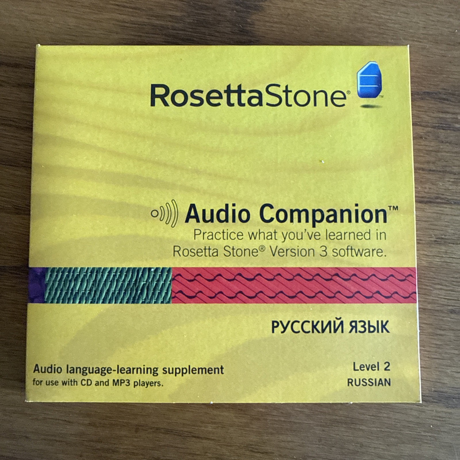 Rosetta Stone V3: Russian Level 1-3 Set Audio Companion Software & CDs Only
