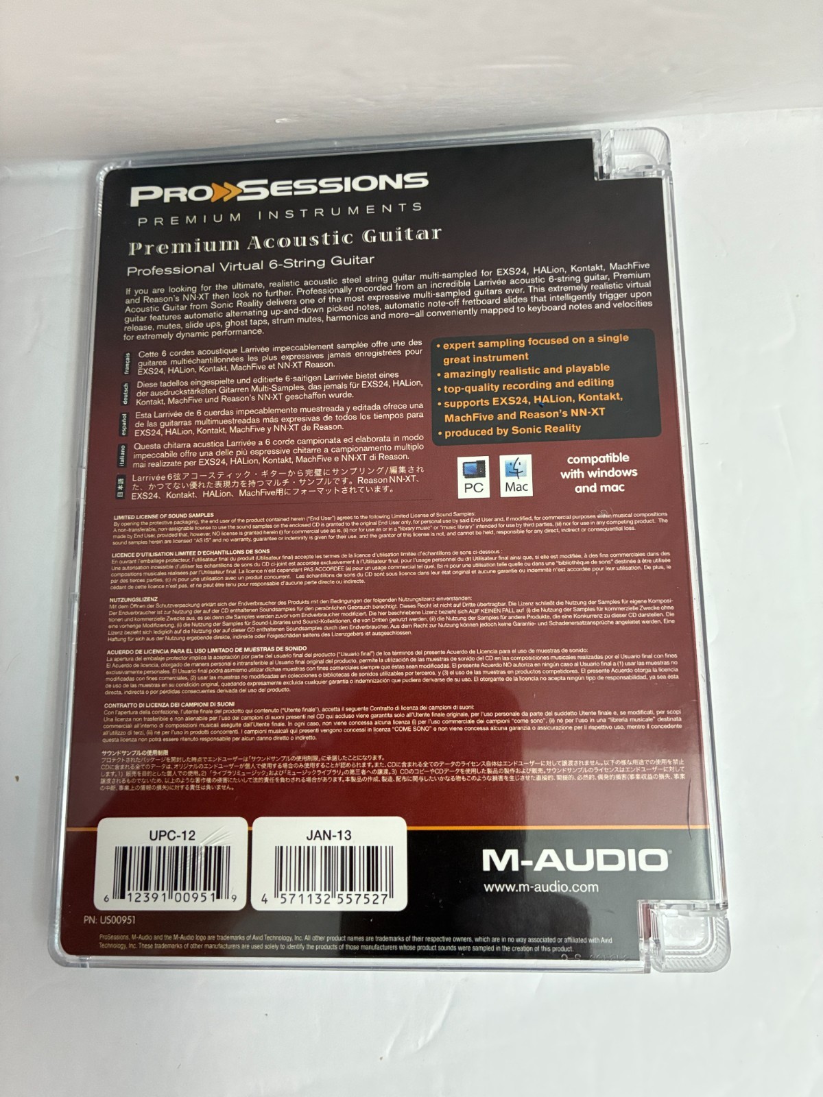 Sony Pro Sessions Premium Instruments – Premium Acoustic Guitar M-Audio