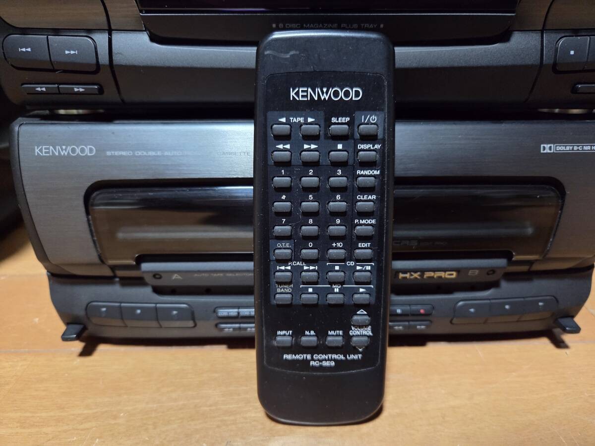 Kenwood C-B9 B-B9 DP-MB9 X-B9 LS-B9 Stereo Component System Radio Tested Japan