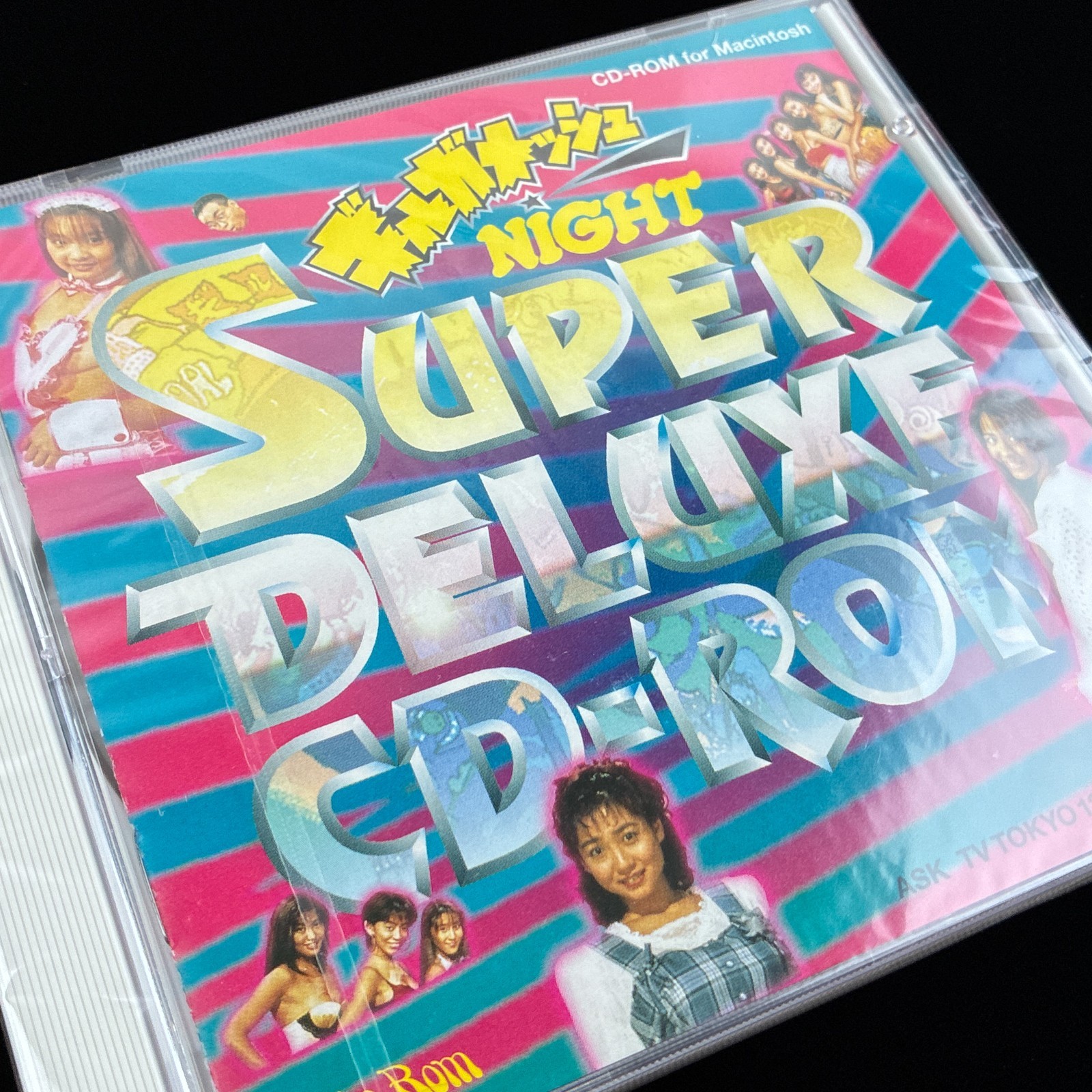 Ai Iijima Gilgamesh NIGHT SUPER DELUXE CD-ROM Macintosh Game Software Japan