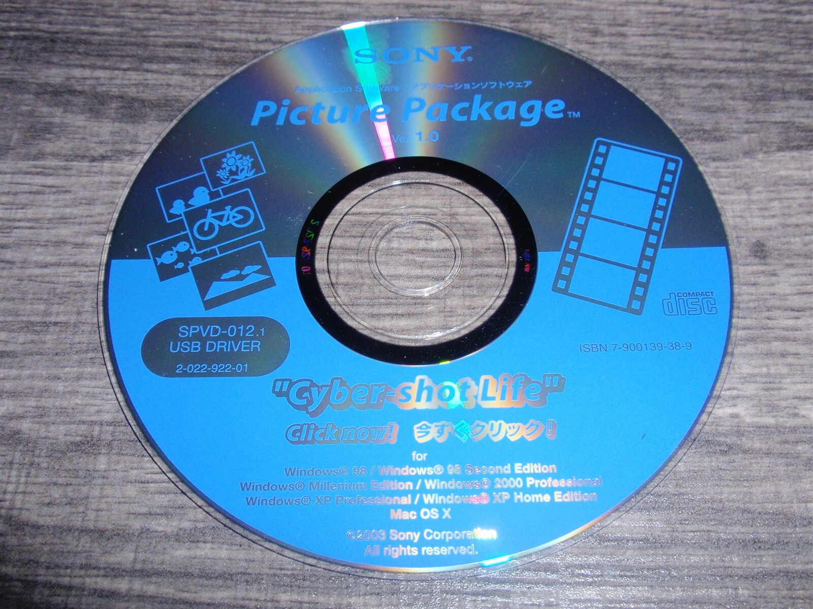 Sony Picture Package Ver 1.0 PC/Mac CD-ROM Cyber-shot Life 2003 Windows 98/2K/XP