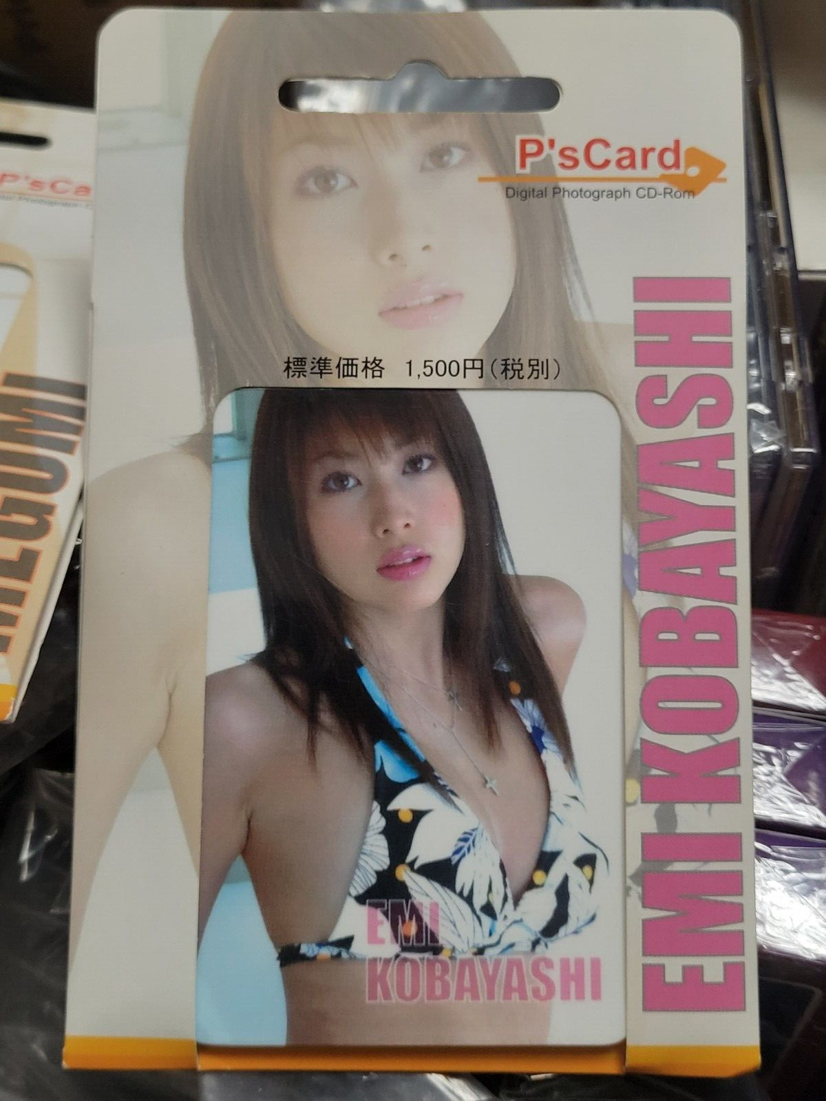 P’s Card Emi Kobayashi (2004) Brand New Factory Sealed Japanese Photo CD Import