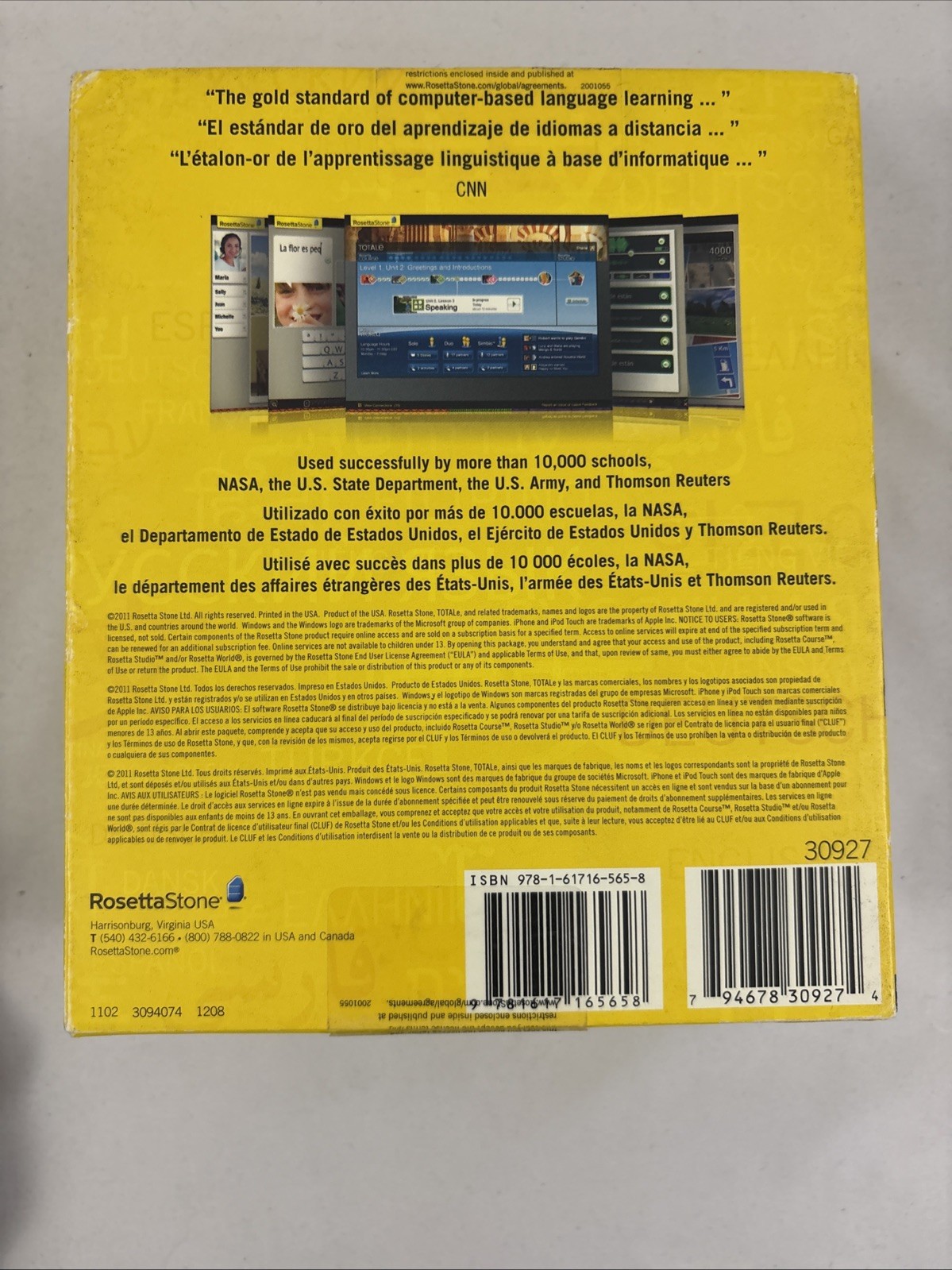 ROSETTA STONE Complete ESPAÑOL Spanish Version 4 Level 1, 2, 3 4 new in Open Box