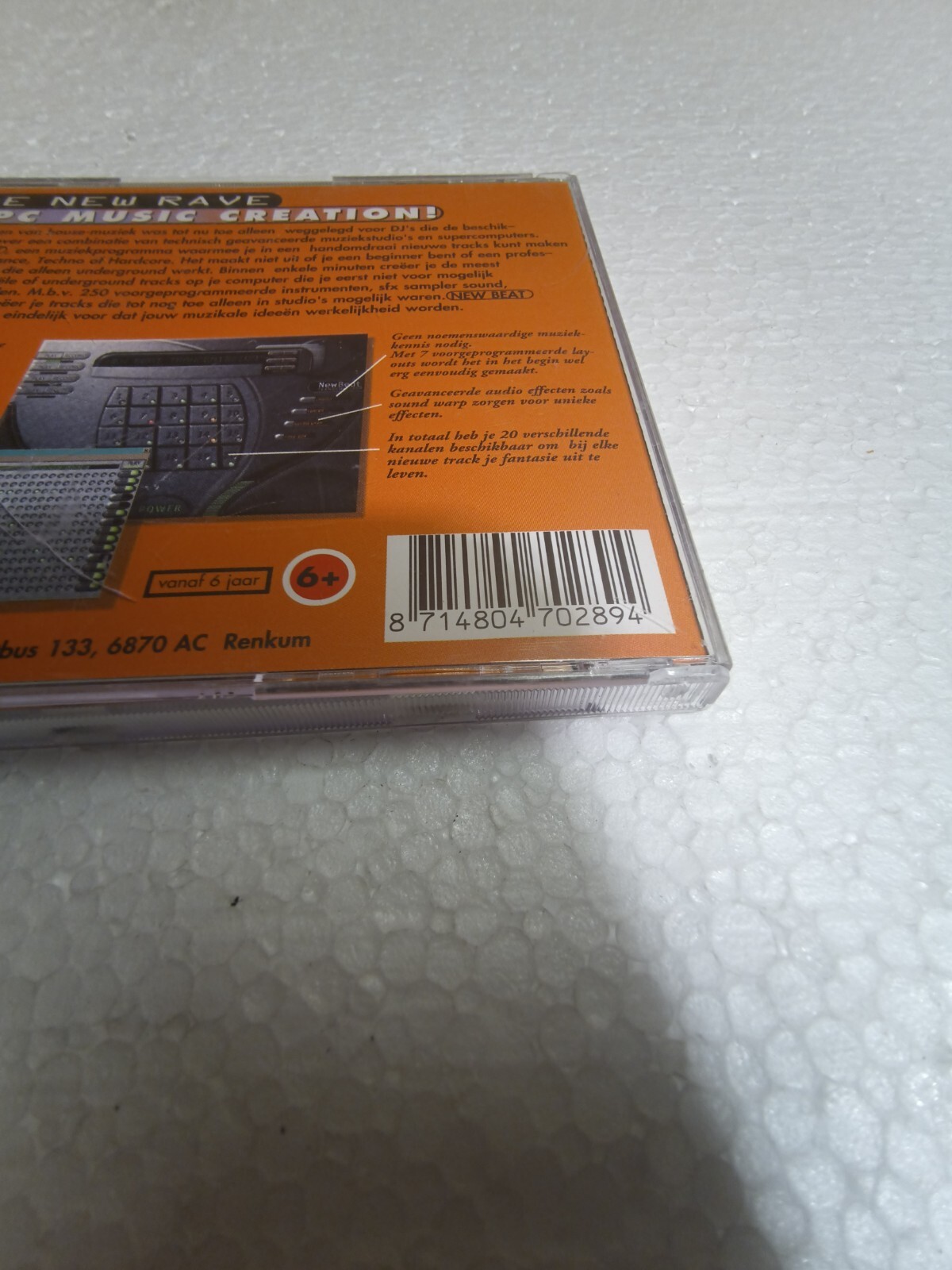 New Beat Trancemission 1997 PC CD-ROM Jewel Case, Factory Sealed, NEW! RARE