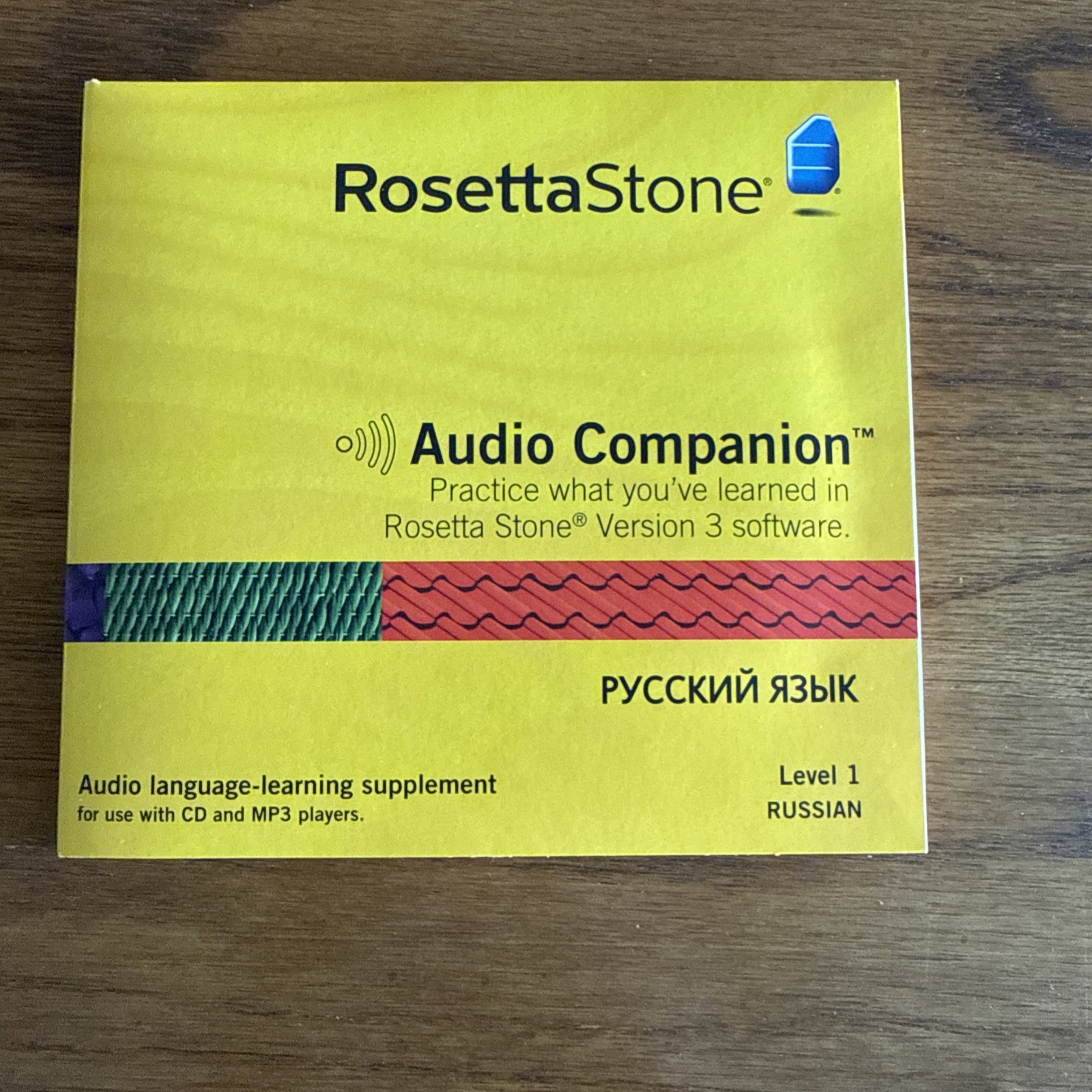 Rosetta Stone V3: Russian Level 1-3 Set Audio Companion Software & CDs Only