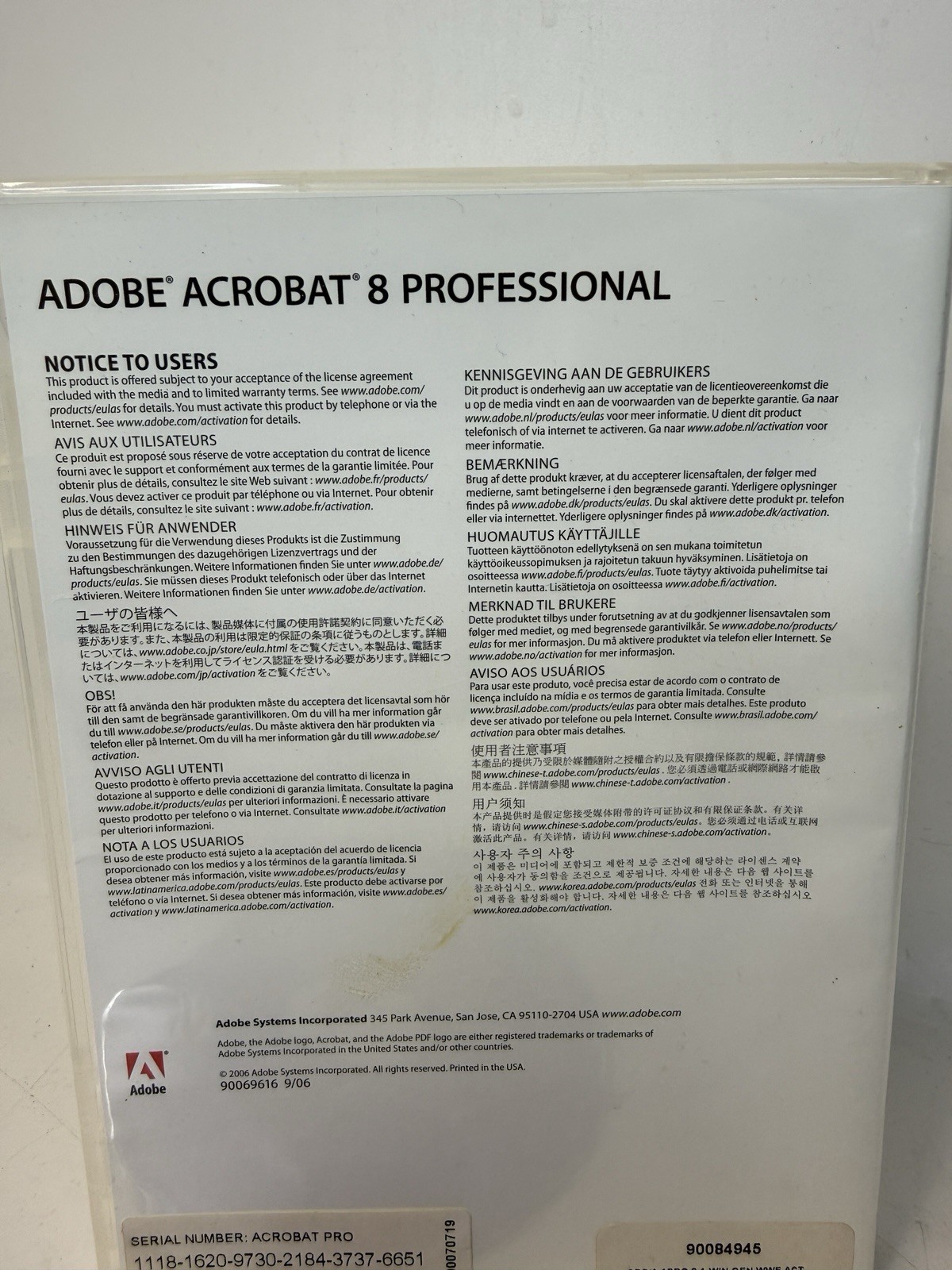 Adobe Acrobat 8 Professional for Windows Software