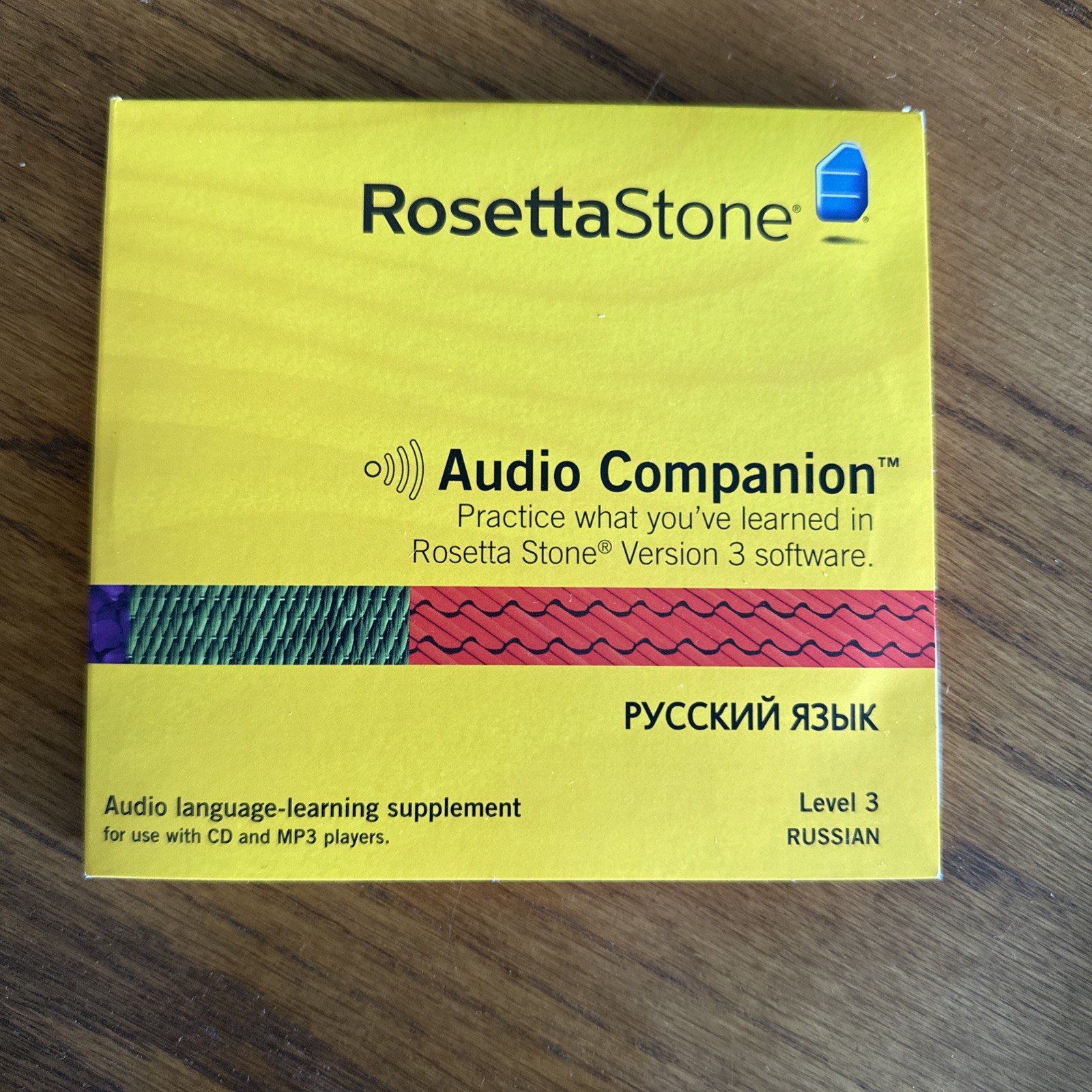 Rosetta Stone V3: Russian Level 1-3 Set Audio Companion Software & CDs Only