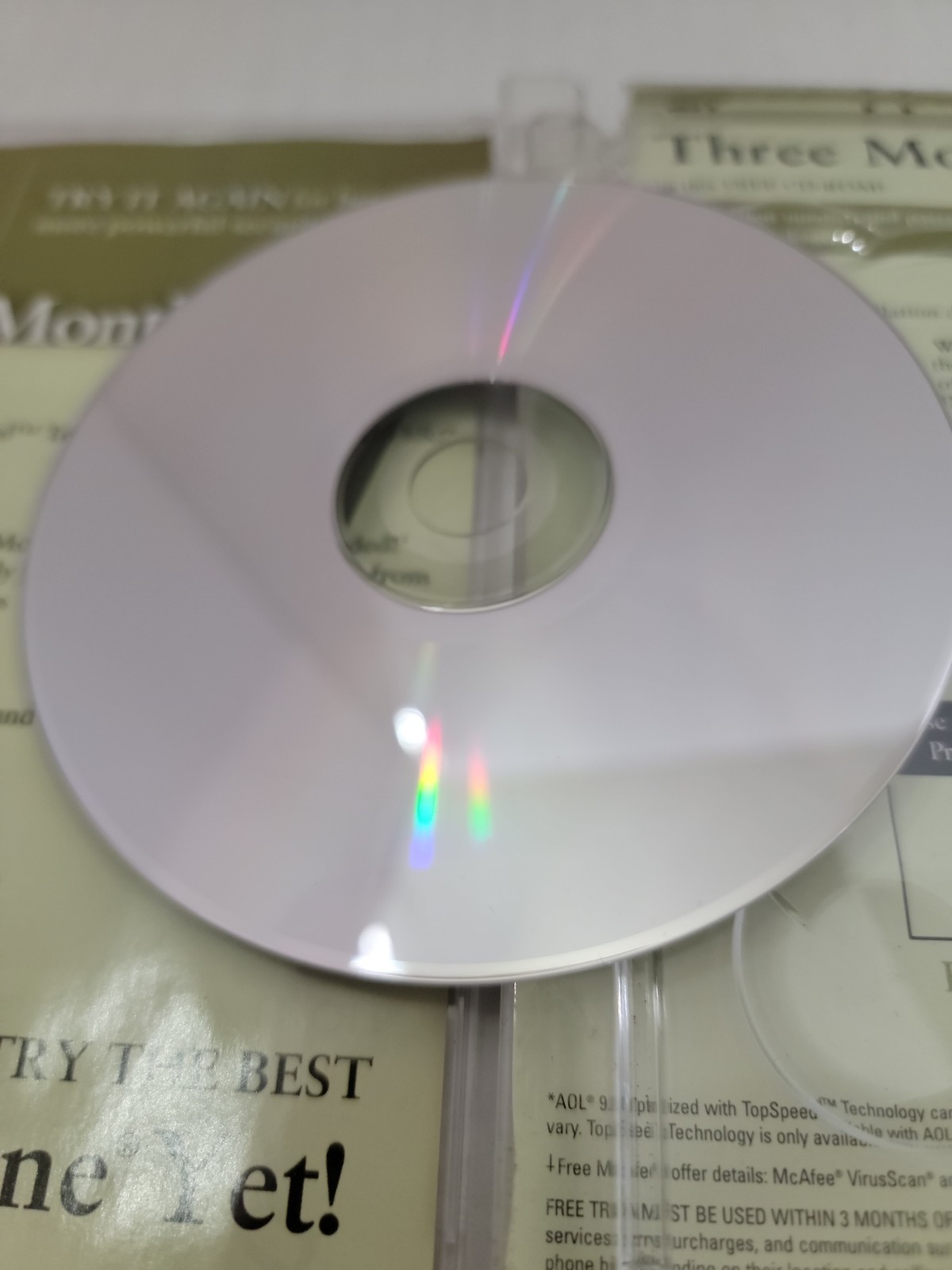 Vintagage AOL 2 Month Free CD McAfee Protection Pop Up Blocker Parental Controls