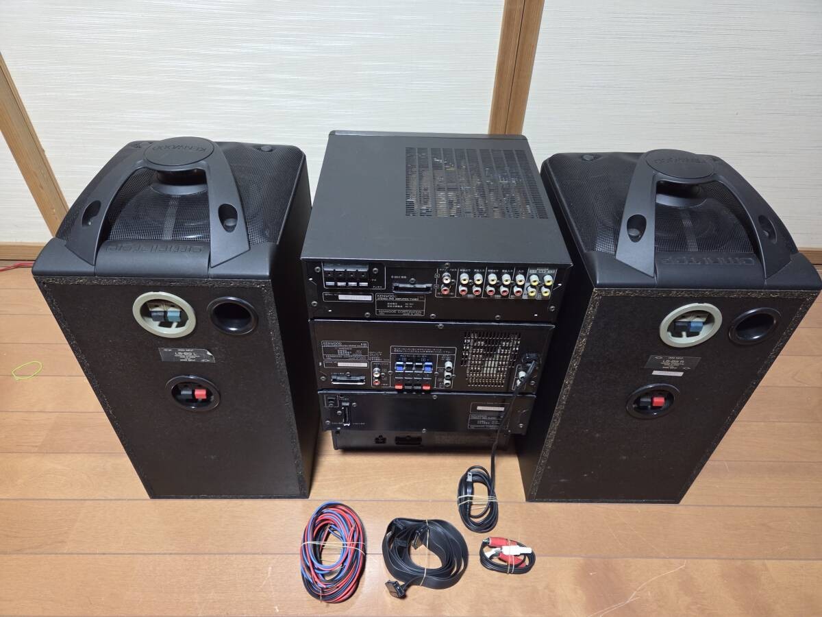 Kenwood C-B9 B-B9 DP-MB9 X-B9 LS-B9 Stereo Component System Radio Tested Japan