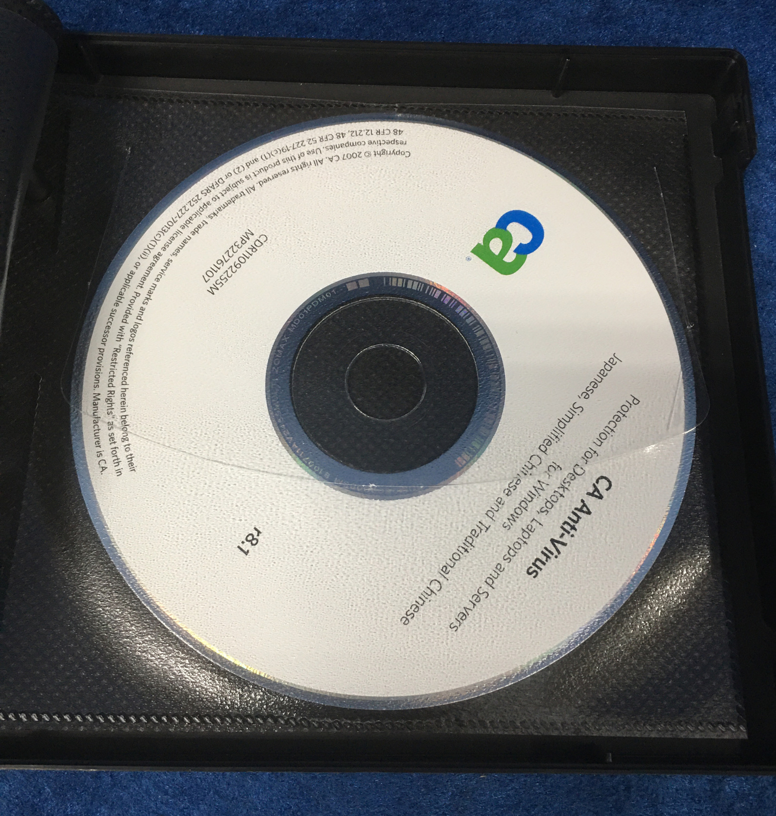 Computer Associates ANTI-VIRUS CDs PACK, SW0037