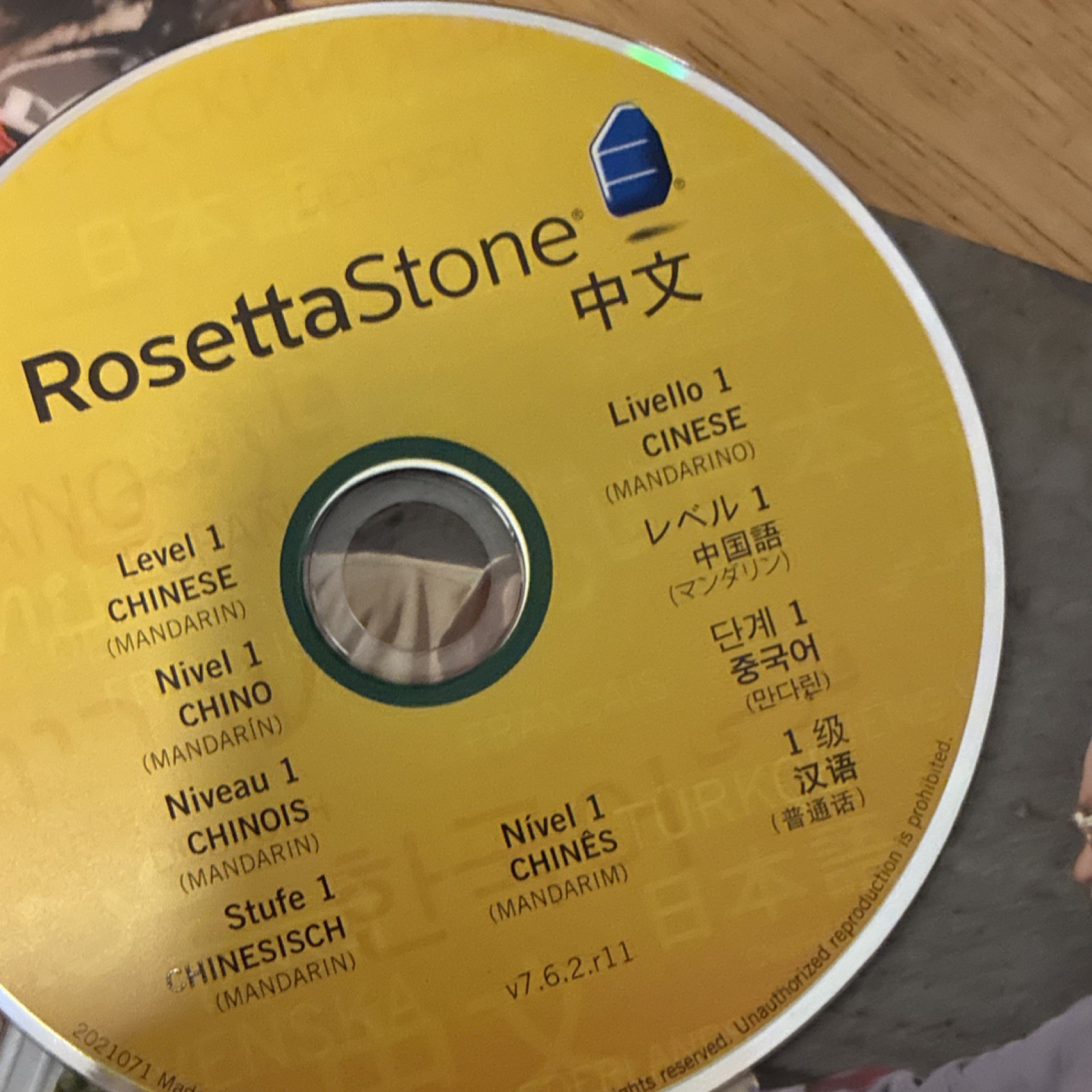 Rosetta Stone TOTALe Chinese (Mandarin) Levels 1-5 Language Course CD Set