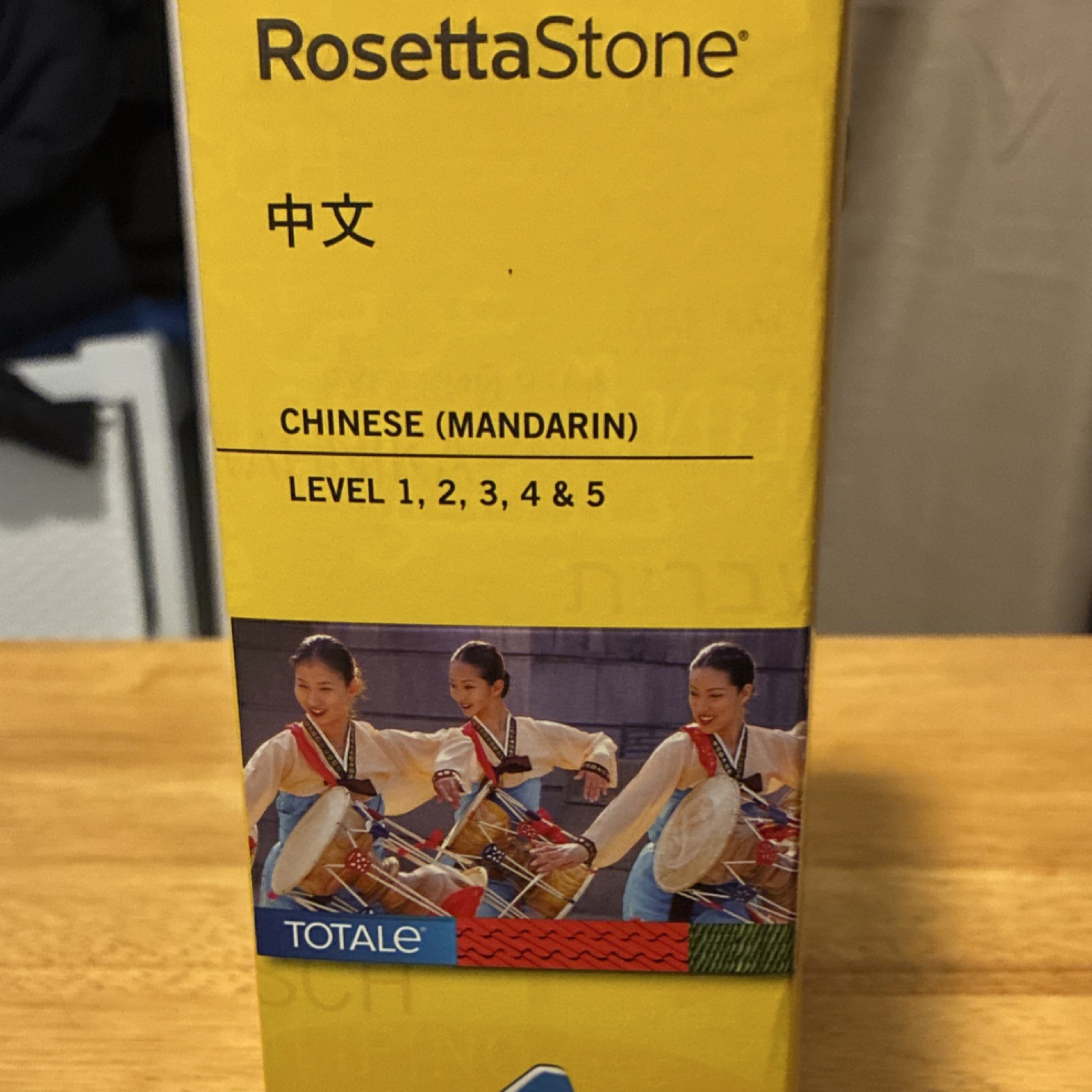 Rosetta Stone TOTALe Chinese (Mandarin) Levels 1-5 Language Course CD Set
