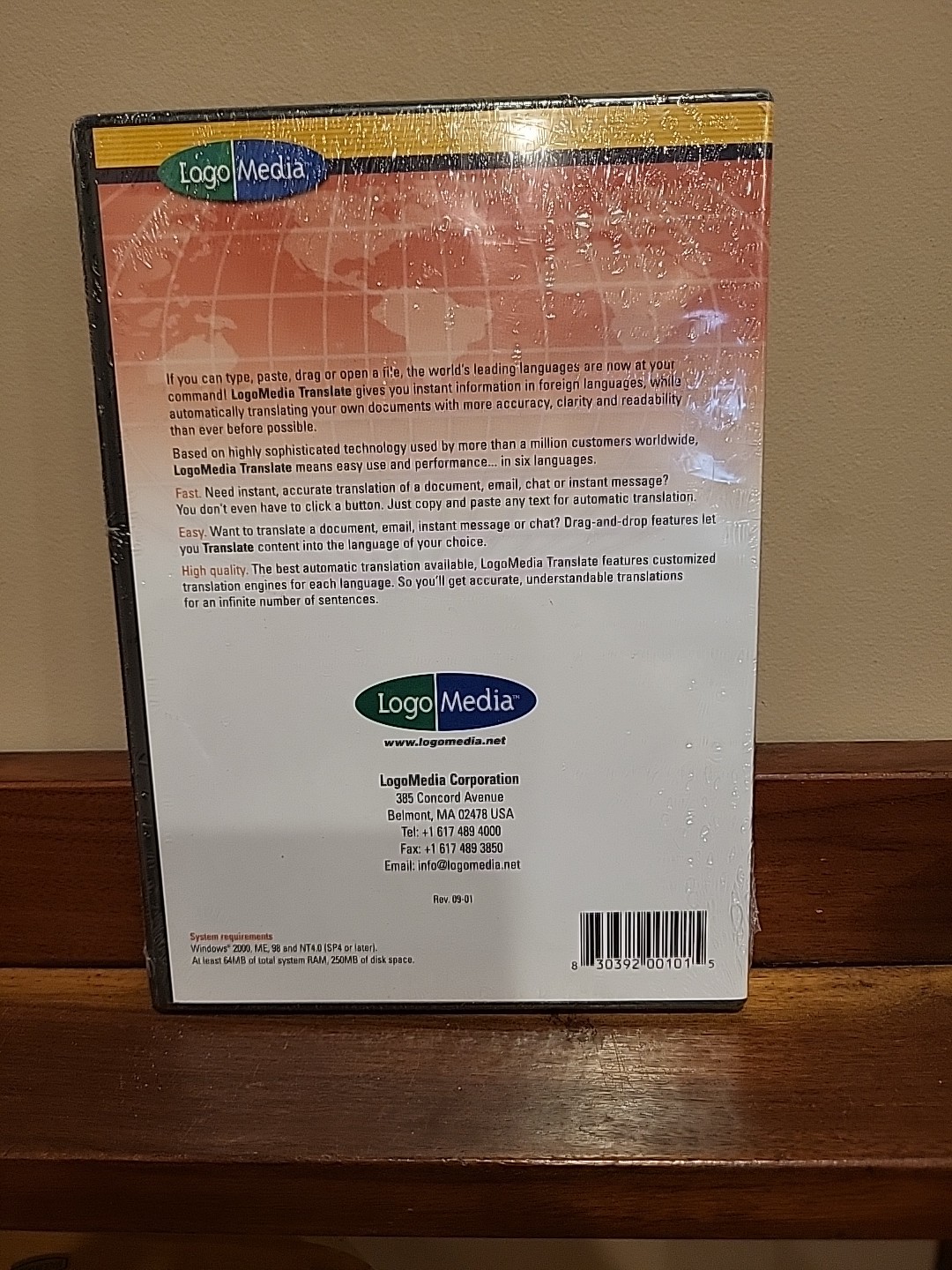 LOGO MEDIA TRANSLATE 6 European Languages DISC NEW SEALED French Spanish German