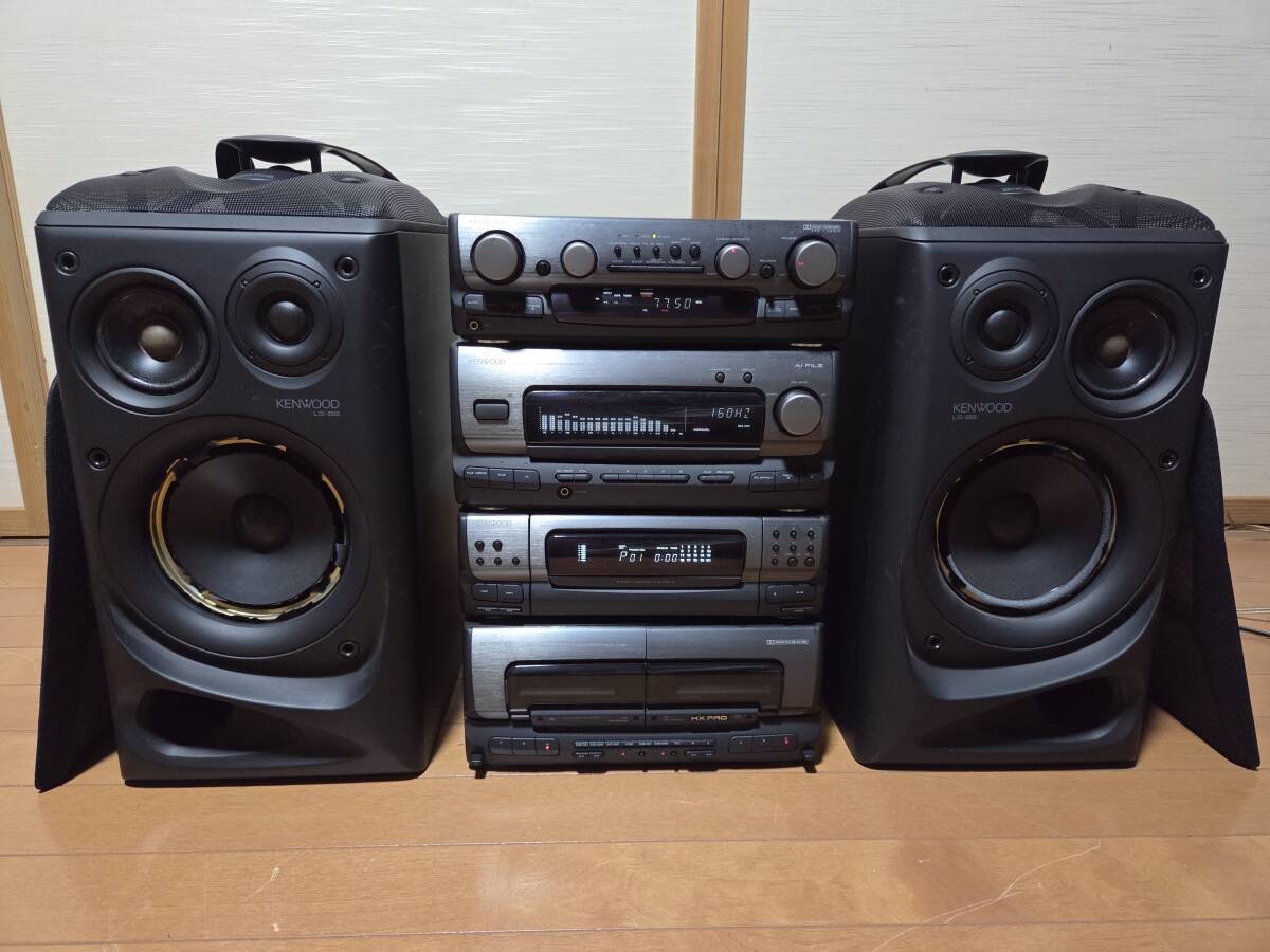Kenwood C-B9 B-B9 DP-MB9 X-B9 LS-B9 Stereo Component System Radio Tested Japan