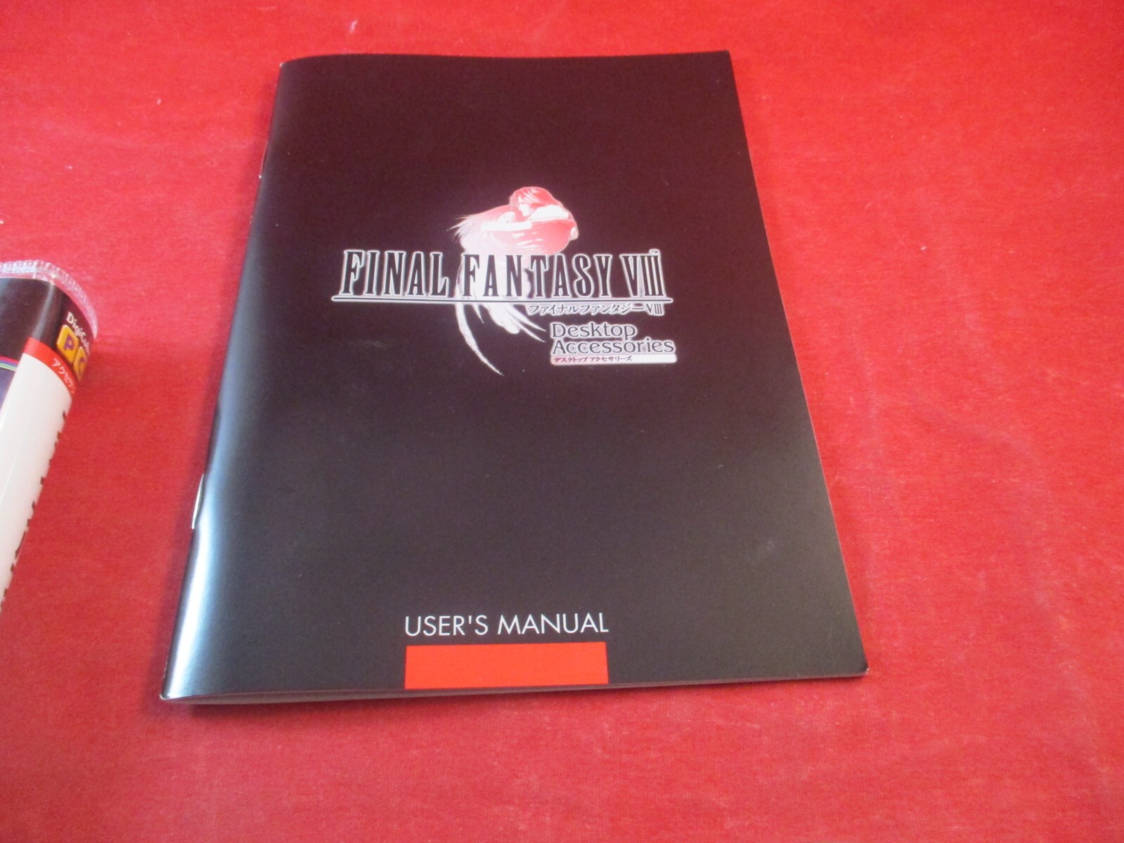 Final Fantasy VIII Windows 98/95 PC Computer Desktop Accessories CD *JAPAN*