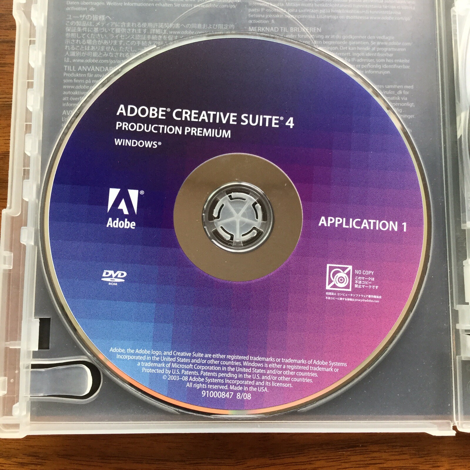 Adobe Creative Suite 4 Production Premium Windows CS4 Premiere Pro After Effects