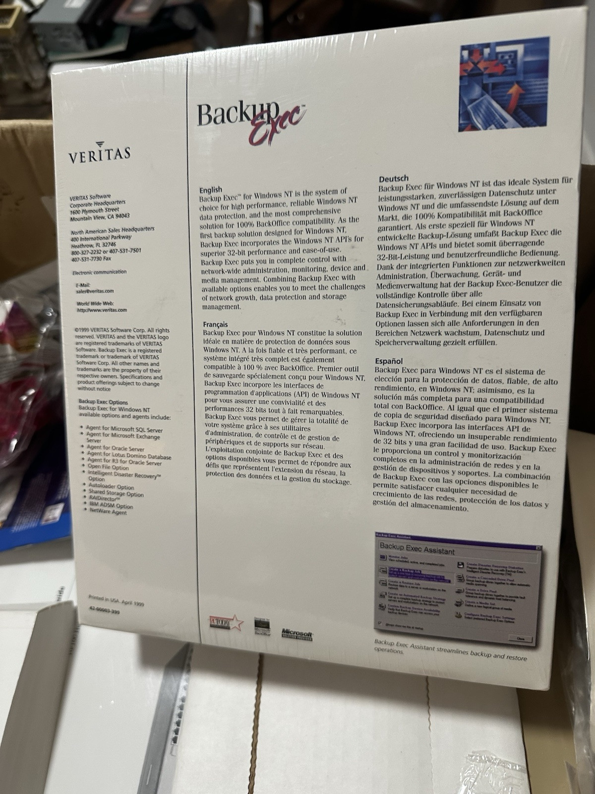 Veritas Backup Exec for Windows NT is a data protection and recovery software