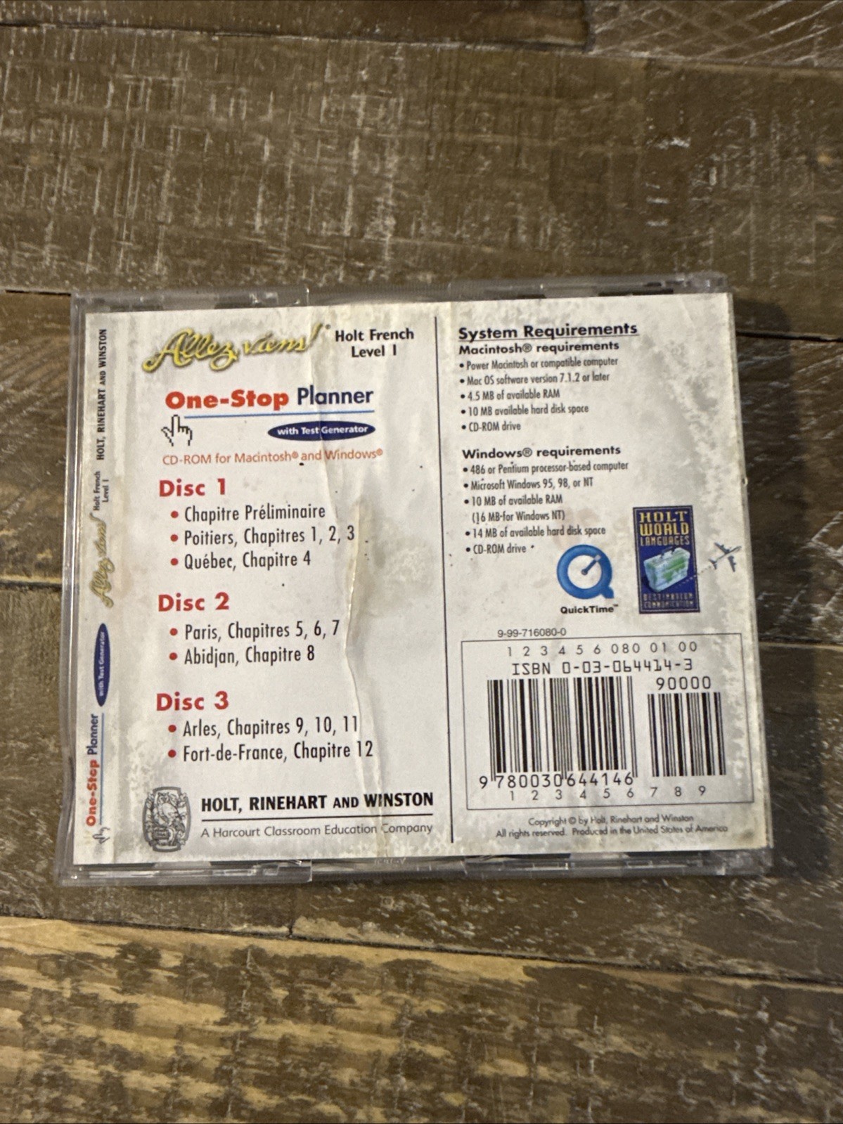 One Stop Planner Holt French Level 1 PC Software