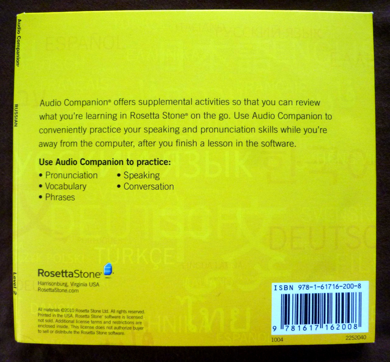 ROSETTA STONE RUSSIAN AUDIO COMPANION 4 CDs LEVEL 2, UNITS 1,2,3,4, VERSION 1.0