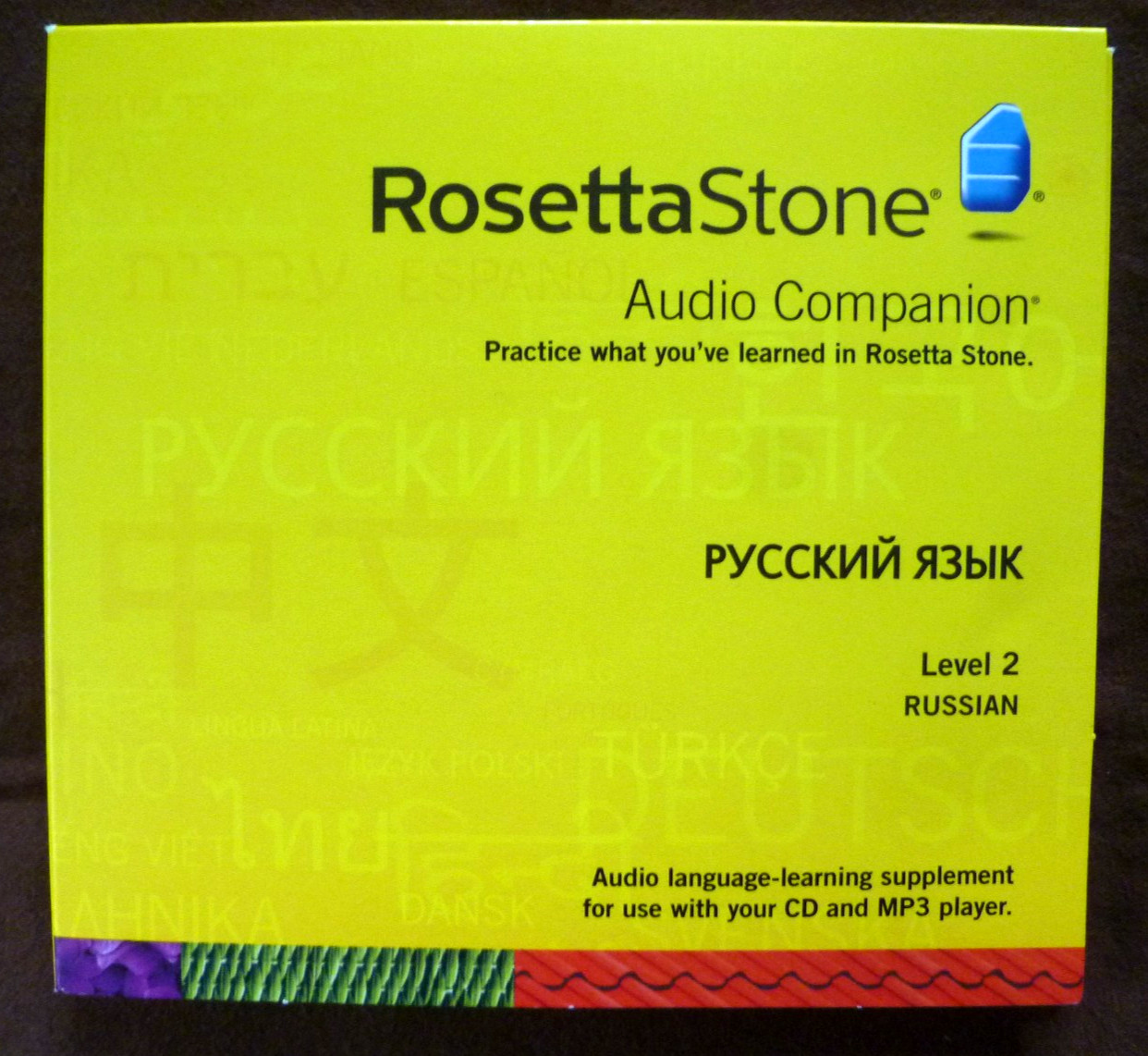 ROSETTA STONE RUSSIAN AUDIO COMPANION 4 CDs LEVEL 2, UNITS 1,2,3,4, VERSION 1.0