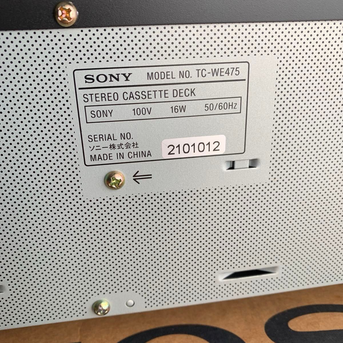 Sony TC-WE475 Dual Cassette Deck Twin Auto Reverse Mint Boxed Serviced Japan JP
