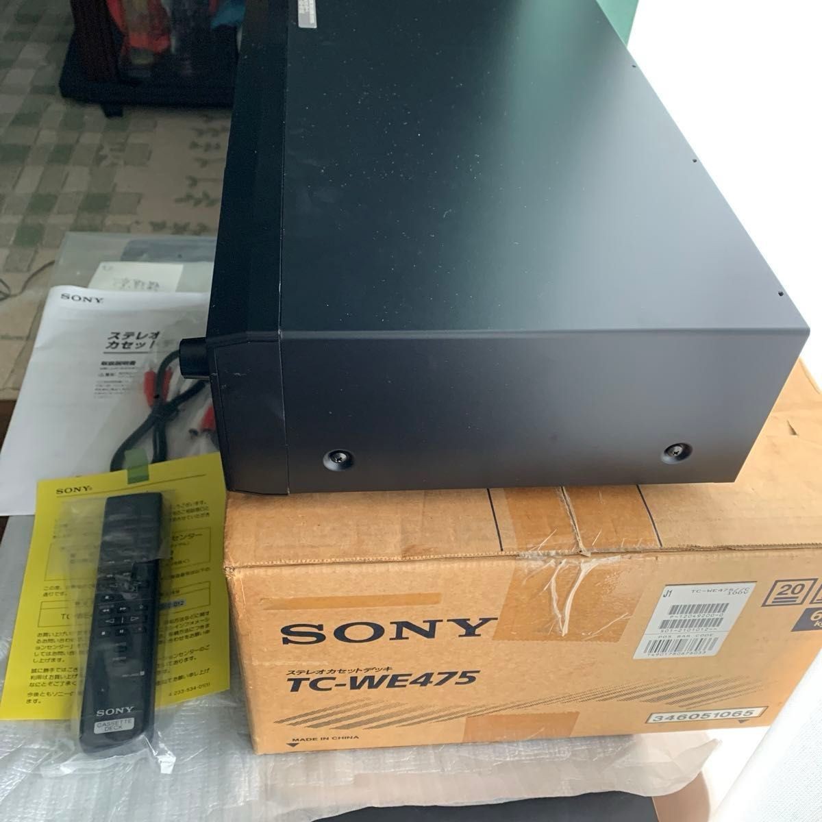 Sony TC-WE475 Dual Cassette Deck Twin Auto Reverse Mint Boxed Serviced Japan JP