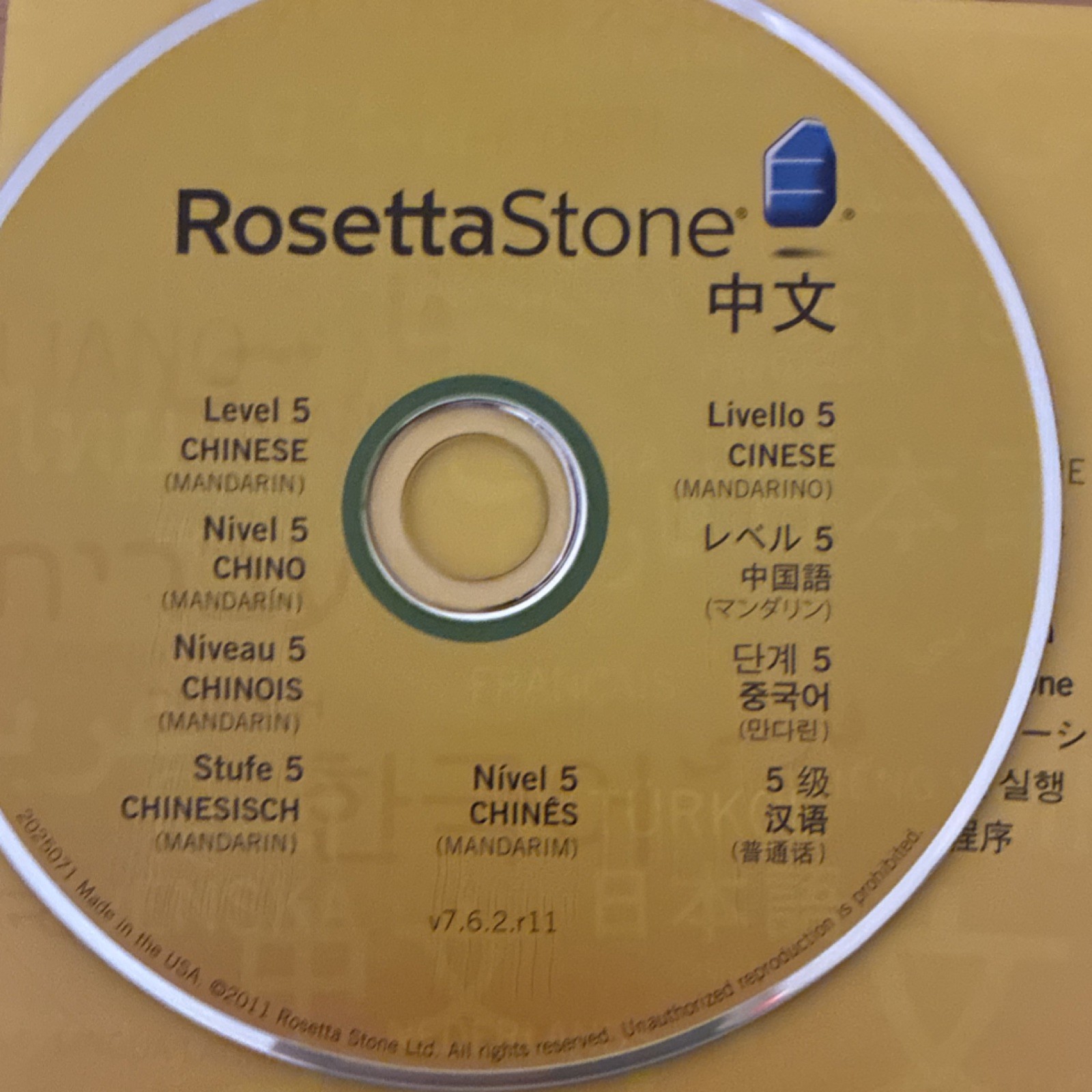 Rosetta Stone TOTALe Chinese (Mandarin) Levels 1-5 Language Course CD Set