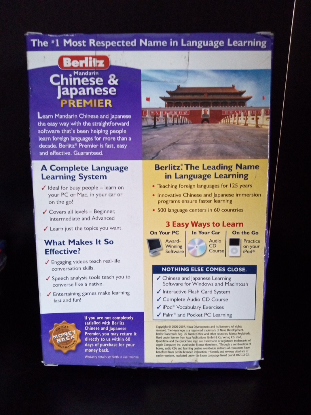Berlitz Mandarin CHINESE & JAPANESE Premier Software for Mac/Windows ~ Shelf62n