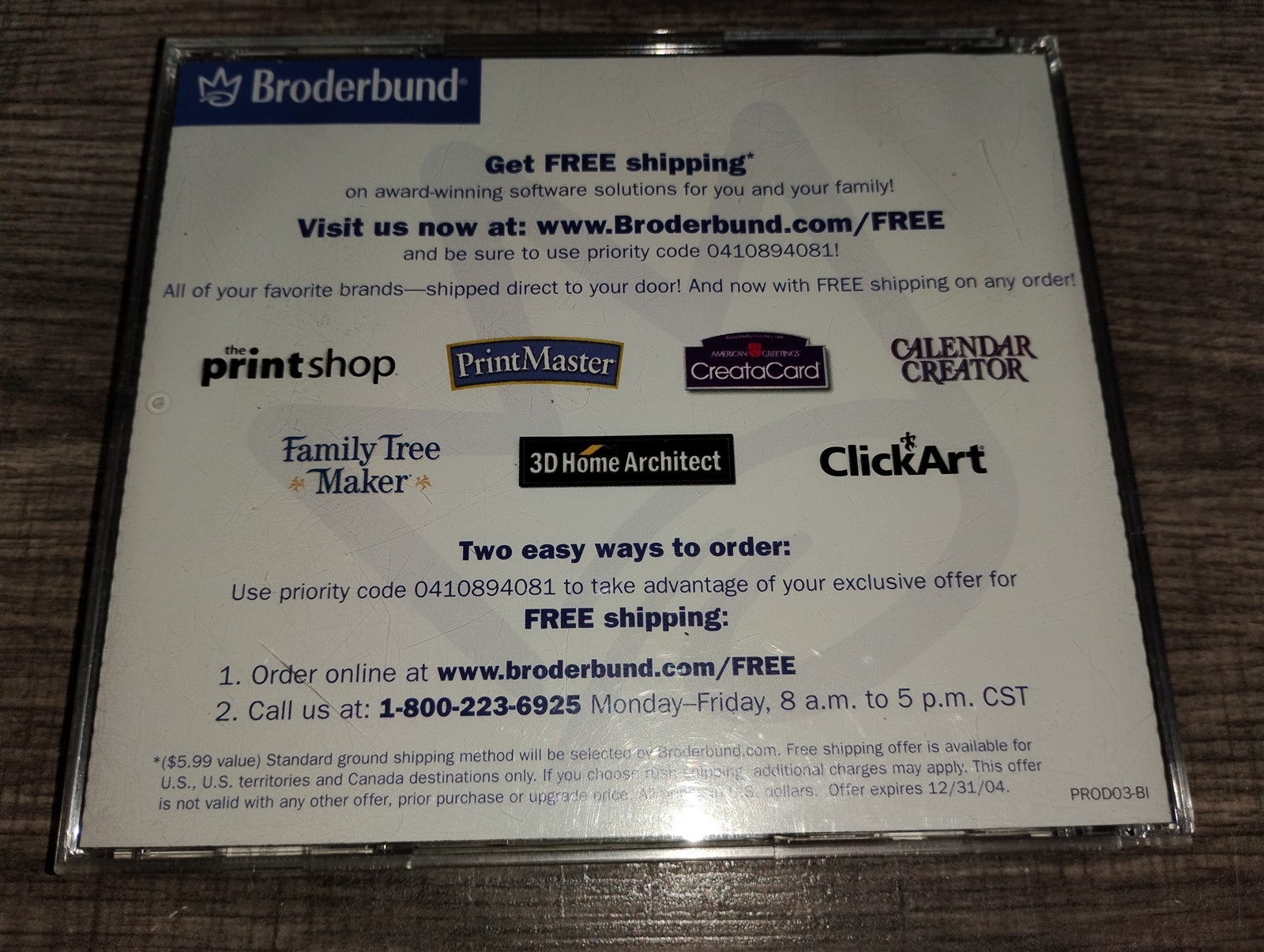 The Print Shop Essentials Version 20 PC CDROM 2003 Broderbund Windows 98/2000/XP
