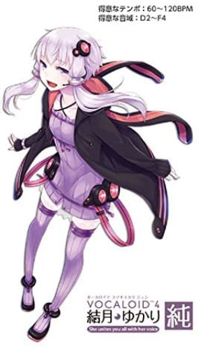 AHS Yuzuki Yukari Jun Natural VOCALOID4 DVD Software JAPAN New