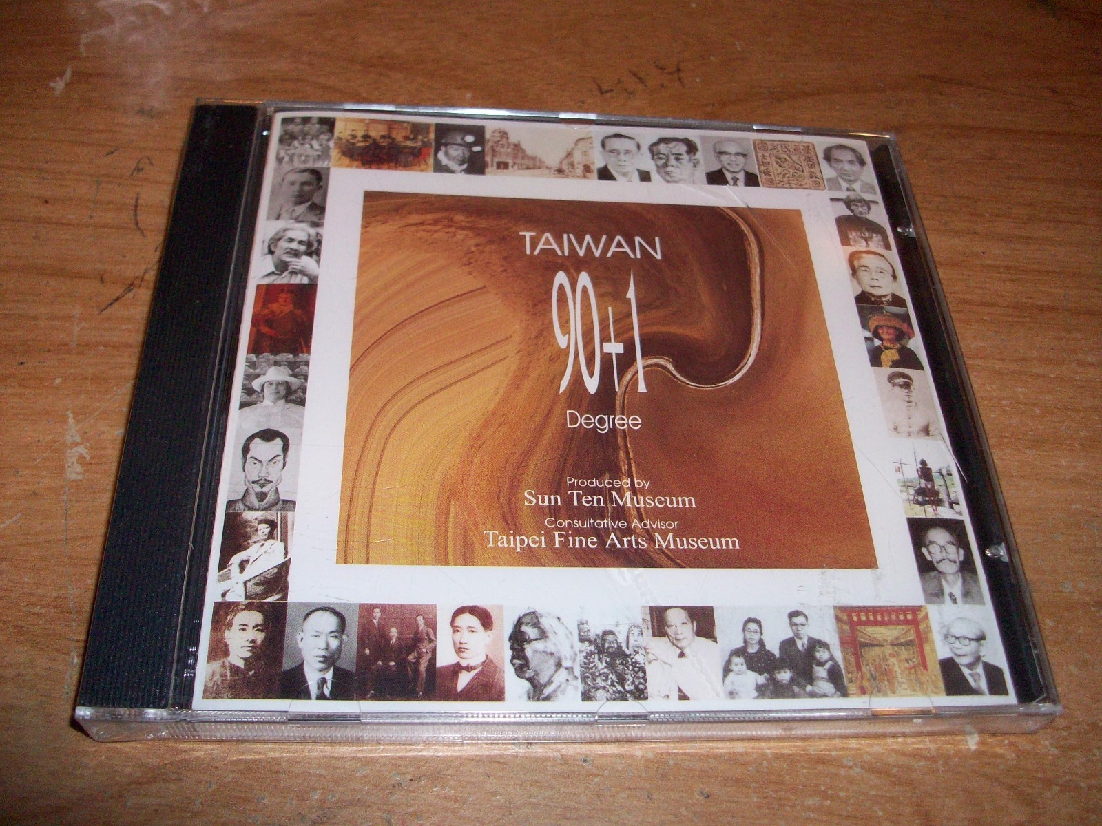 Taiwan 90+1 Degree Taipei Fine Arts Sun Ten Museum History Paintings CD ROM NEW