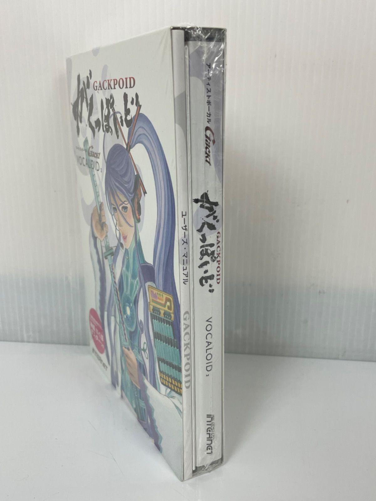 Gakupoid Gakuto PC Software Japanese Vocaloid-Style Singing Synth Production