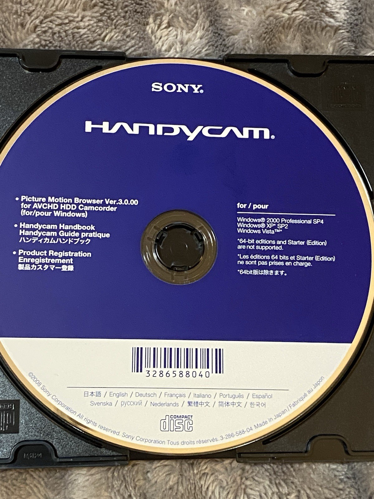 Sony Handycam Application CD