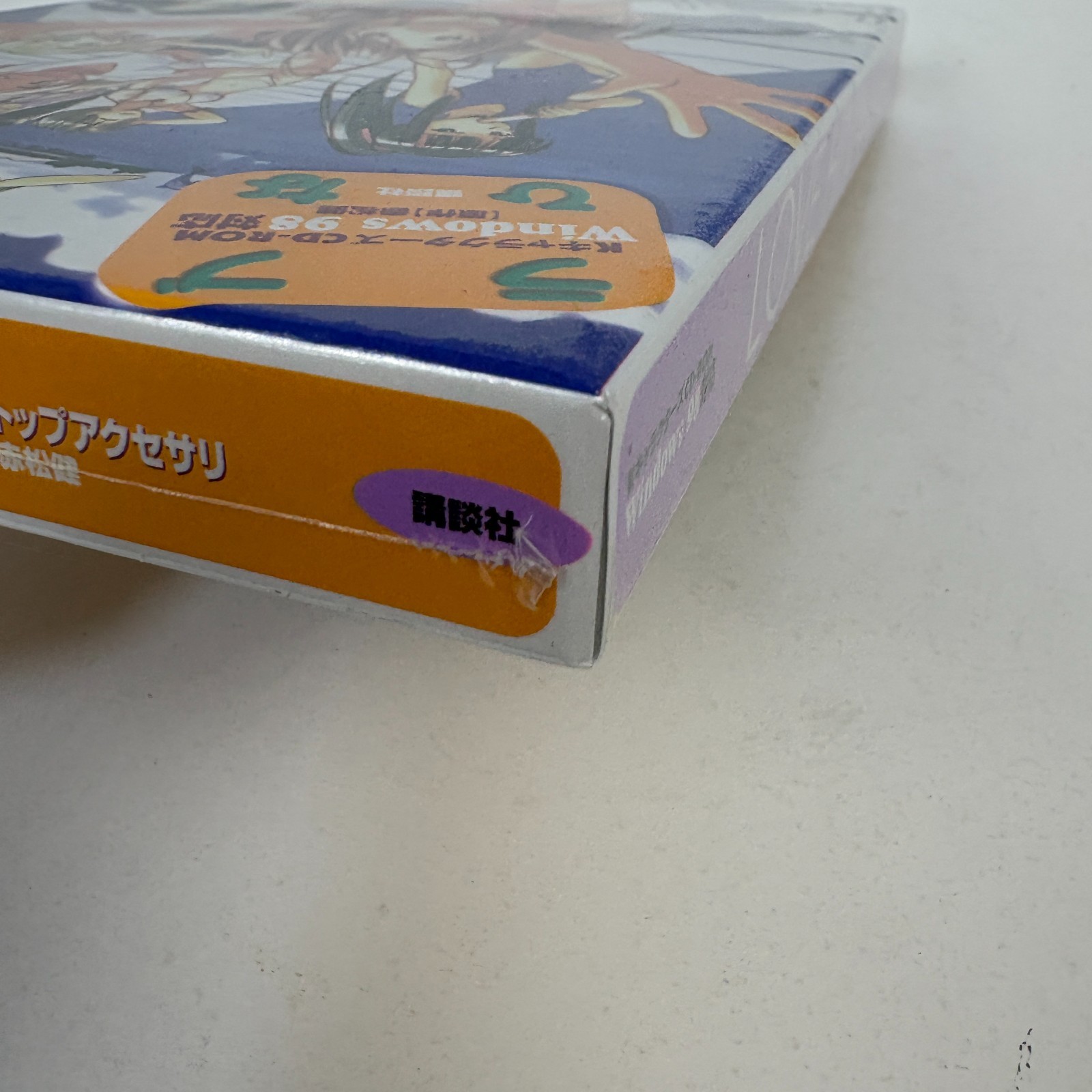 Love Hina Desktop Accessories PC CD-ROM Windows 98 Japan Import Sealed Kodansha