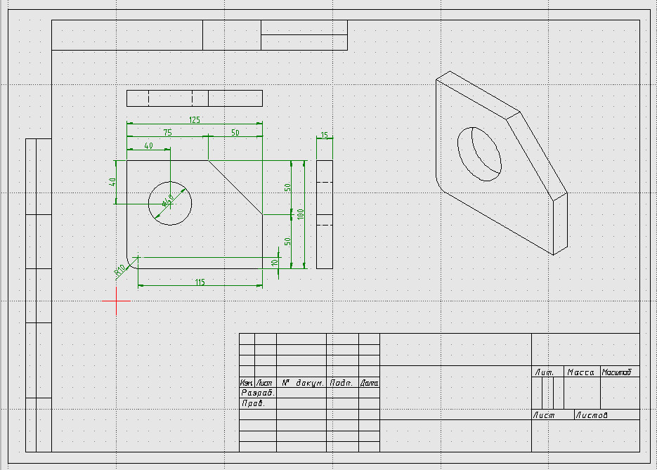 Libre Cad – 2D CAD Computer Aided Design Software Package for MAC on CD-ROM